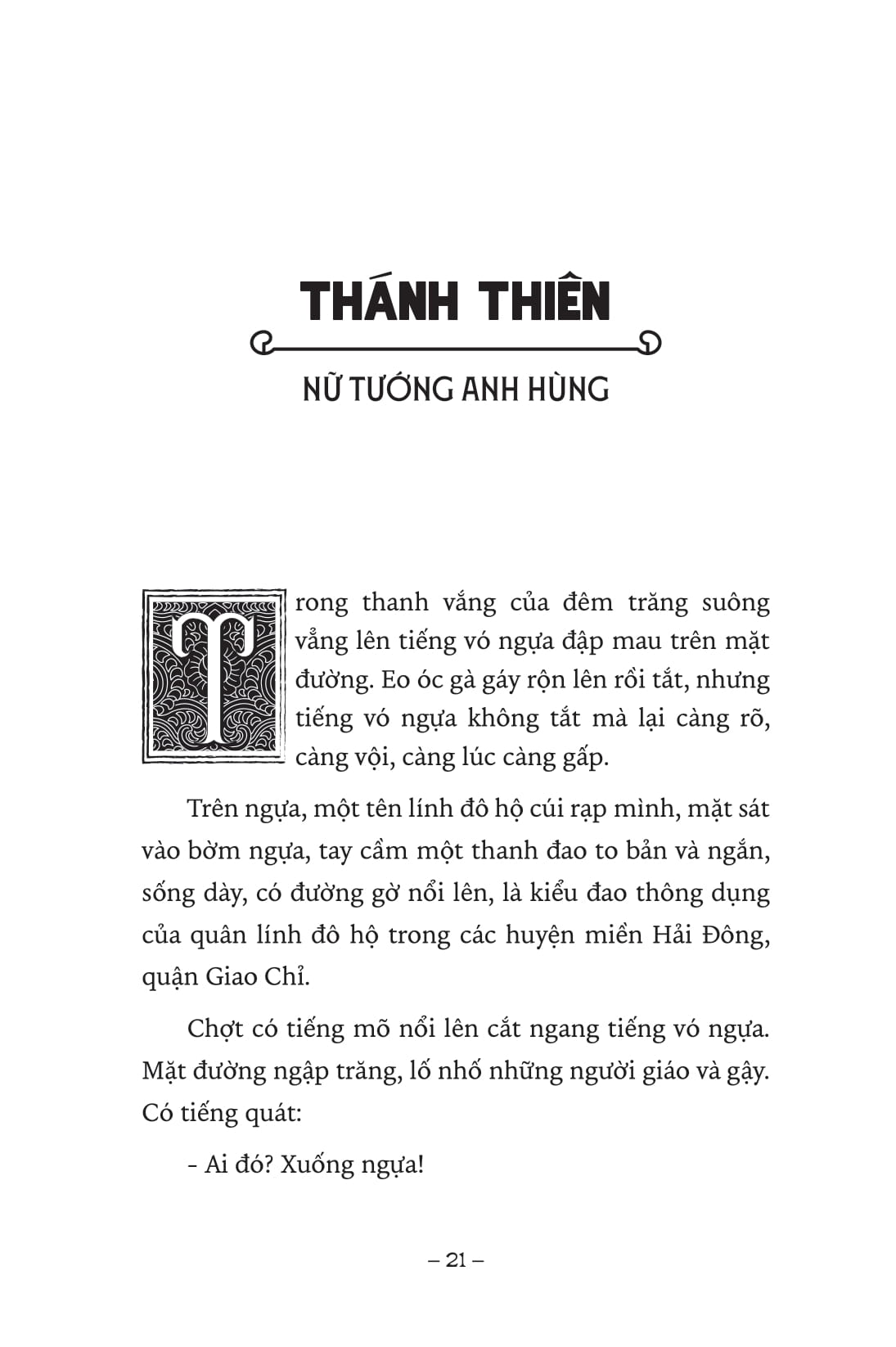 ngàn năm sử việt - thời bắc thuộc - nữ tướng thời trưng vương