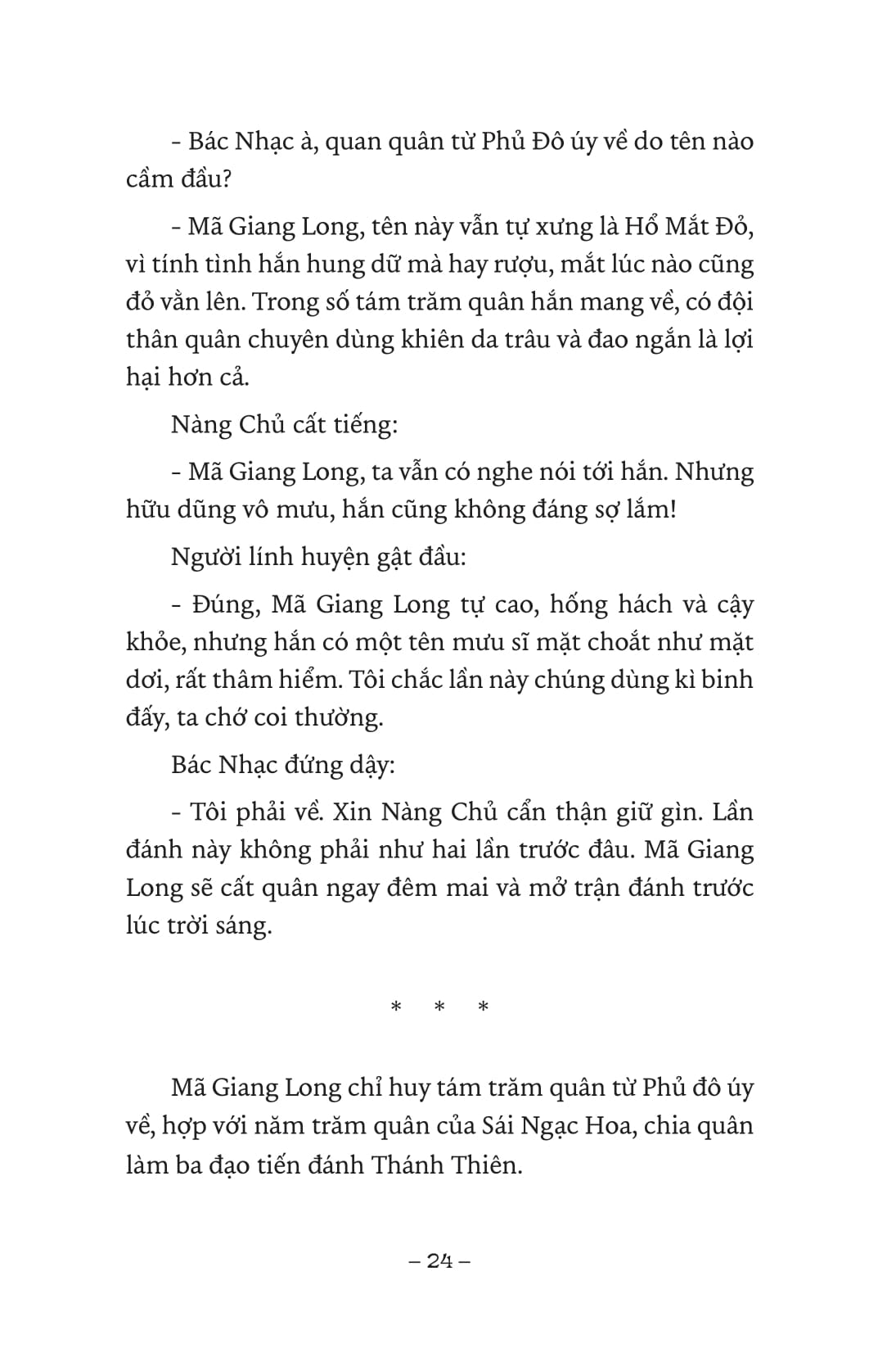 ngàn năm sử việt - thời bắc thuộc - nữ tướng thời trưng vương