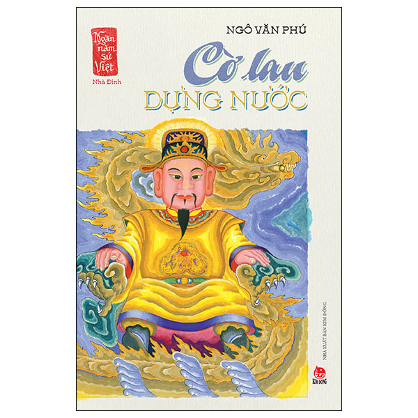 ngàn năm sử việt - thời bắc thuộc - tiếng trống mê linh