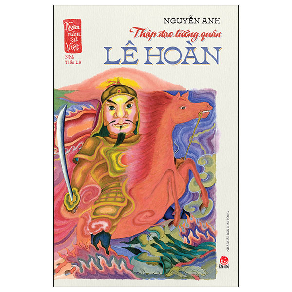 ngàn năm sử việt - thời bắc thuộc - vua đen