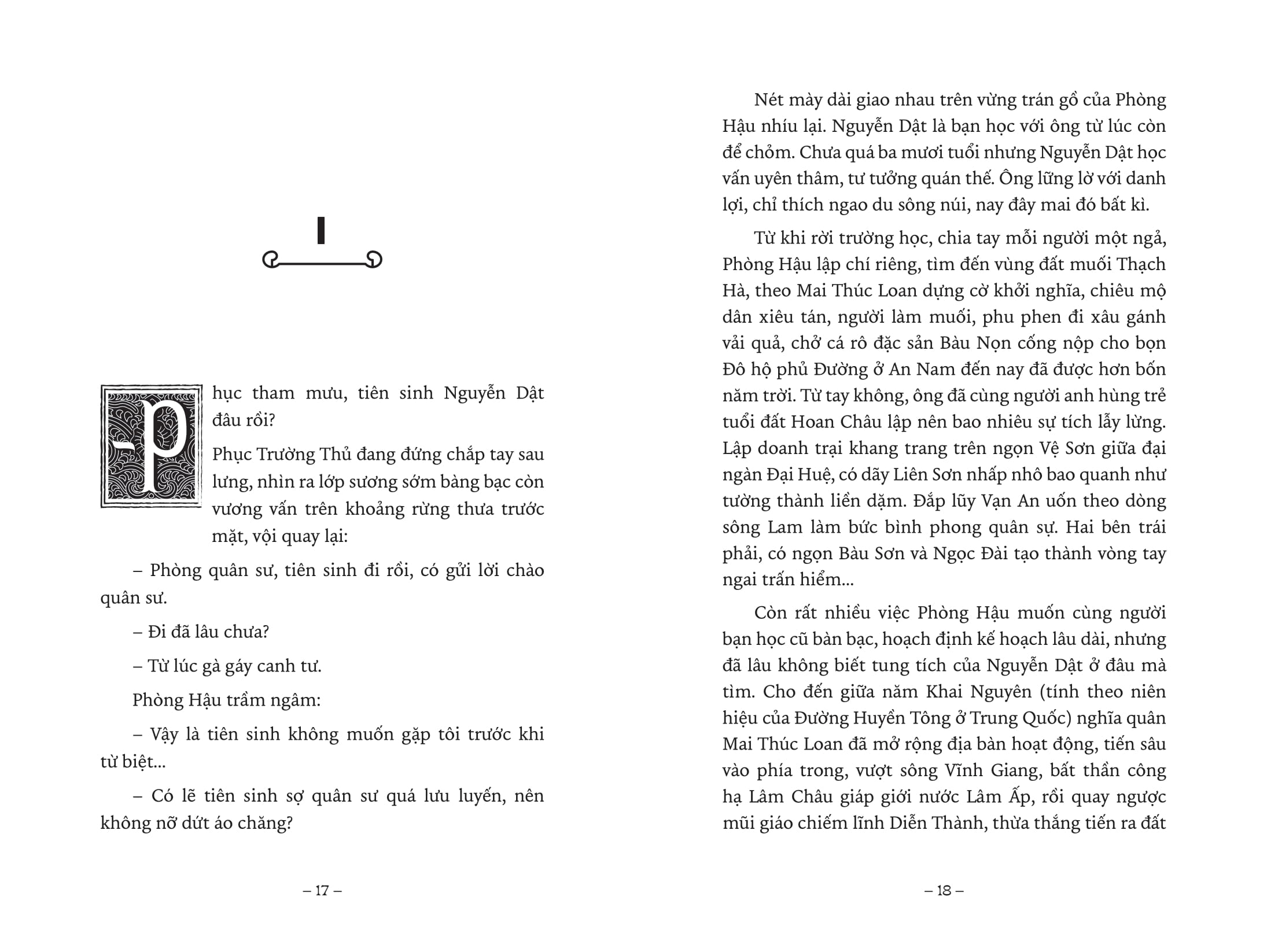 ngàn năm sử việt - thời bắc thuộc - vua đen