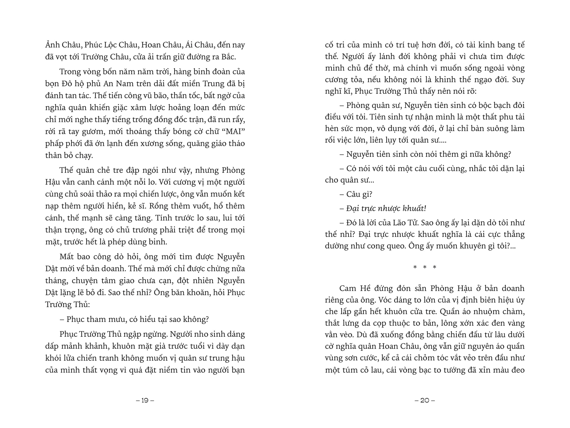 ngàn năm sử việt - thời bắc thuộc - vua đen