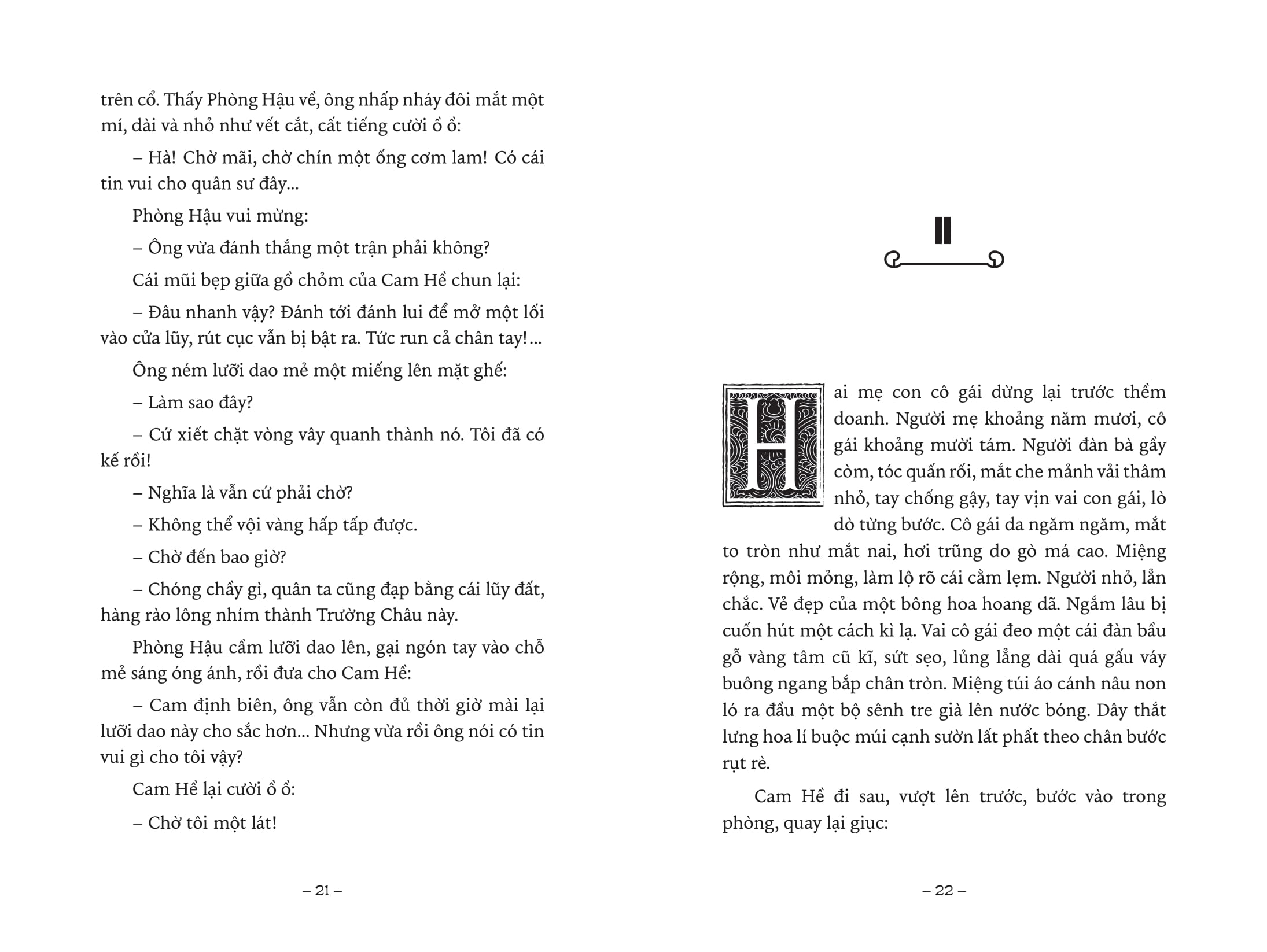 ngàn năm sử việt - thời bắc thuộc - vua đen