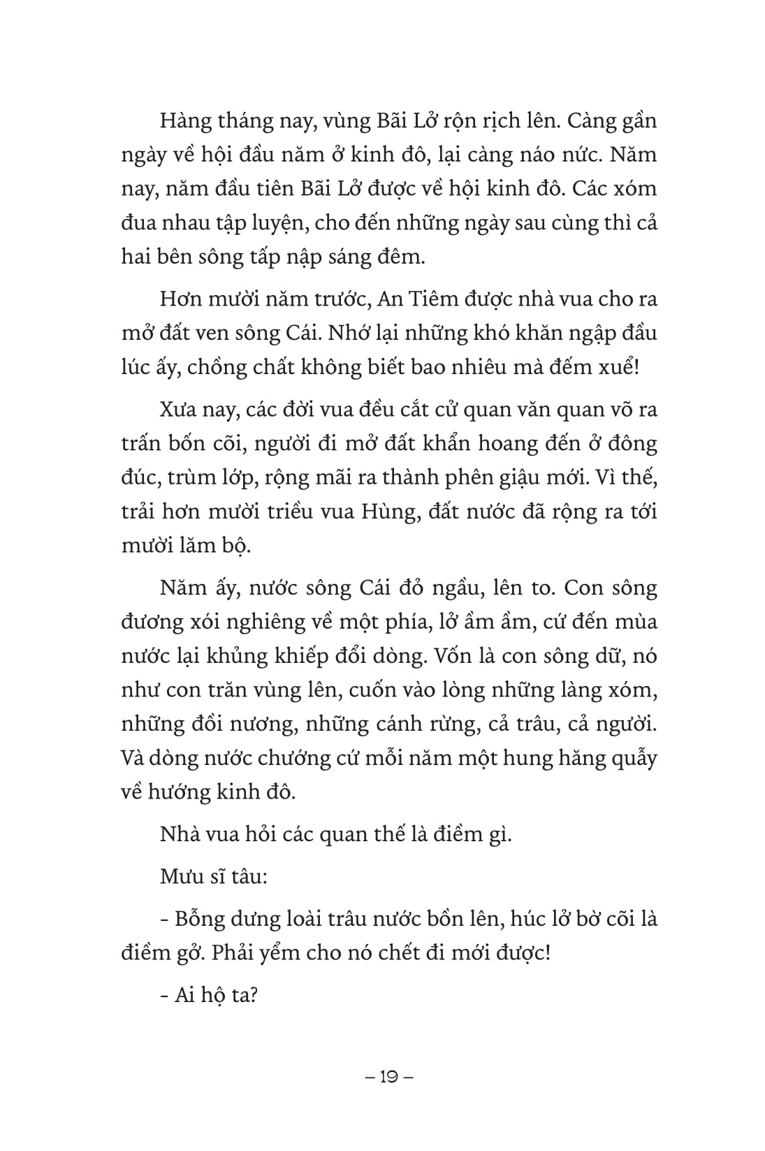 ngàn năm sử việt - thời hồng bàng - đảo hoang