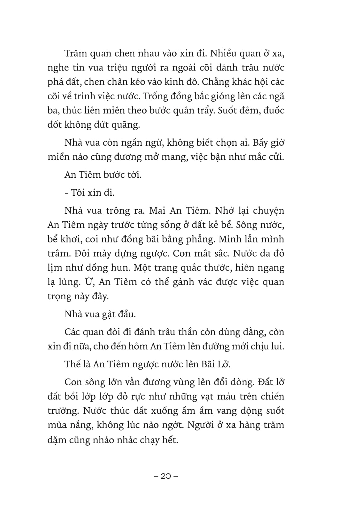 ngàn năm sử việt - thời hồng bàng - đảo hoang