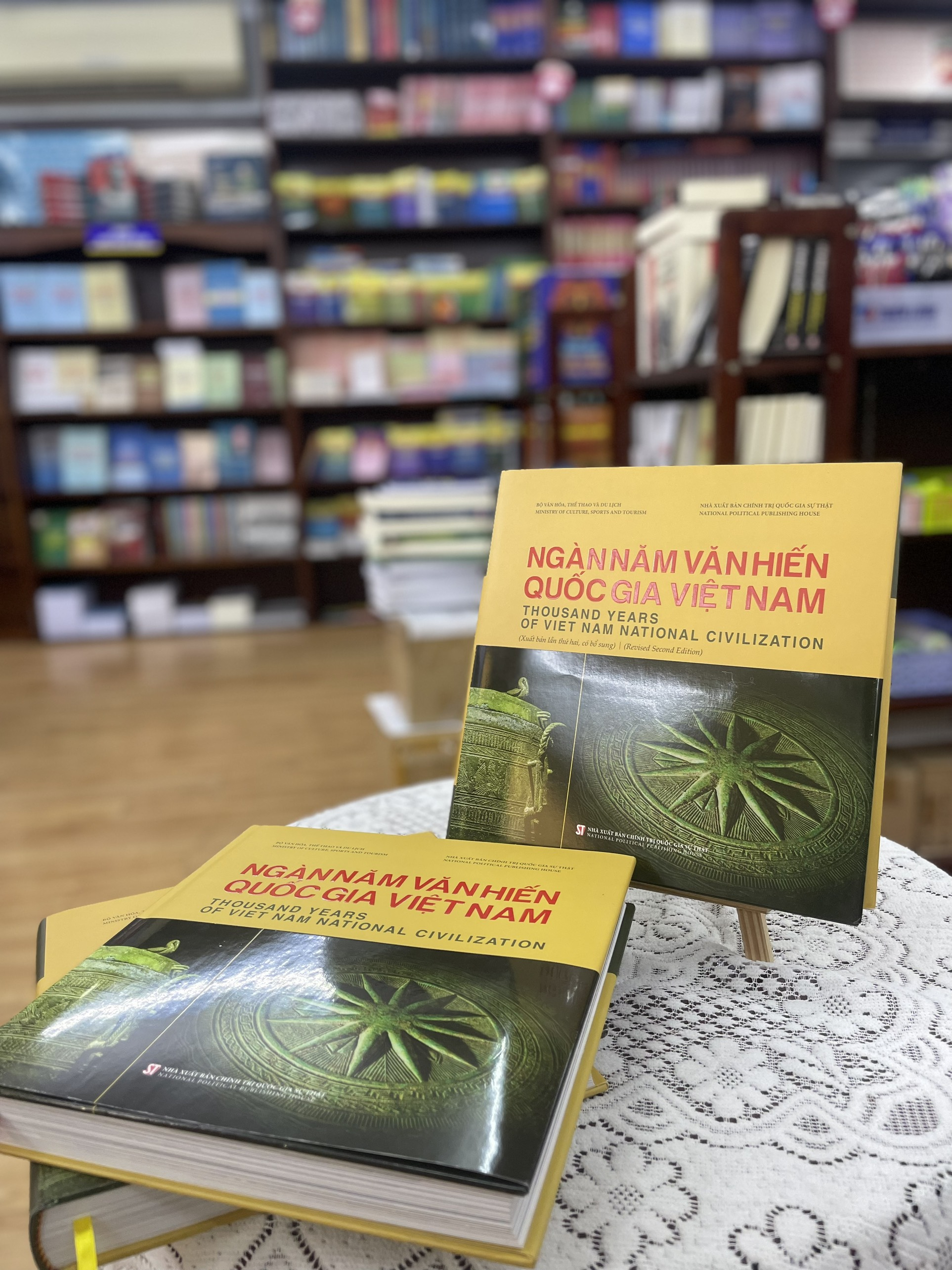 ngàn năm văn hiến quốc gia việt nam - thousand years of viet nam national civilization