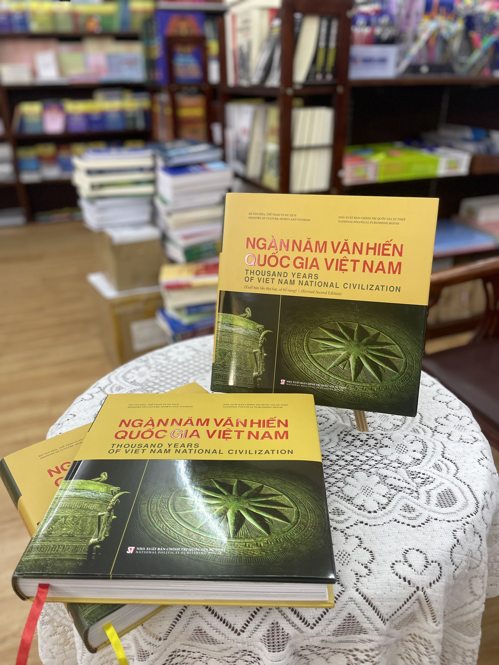 ngàn năm văn hiến quốc gia việt nam - thousand years of viet nam national civilization