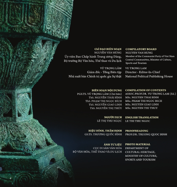 ngàn năm văn hiến quốc gia việt nam - thousand years of viet nam national civilization