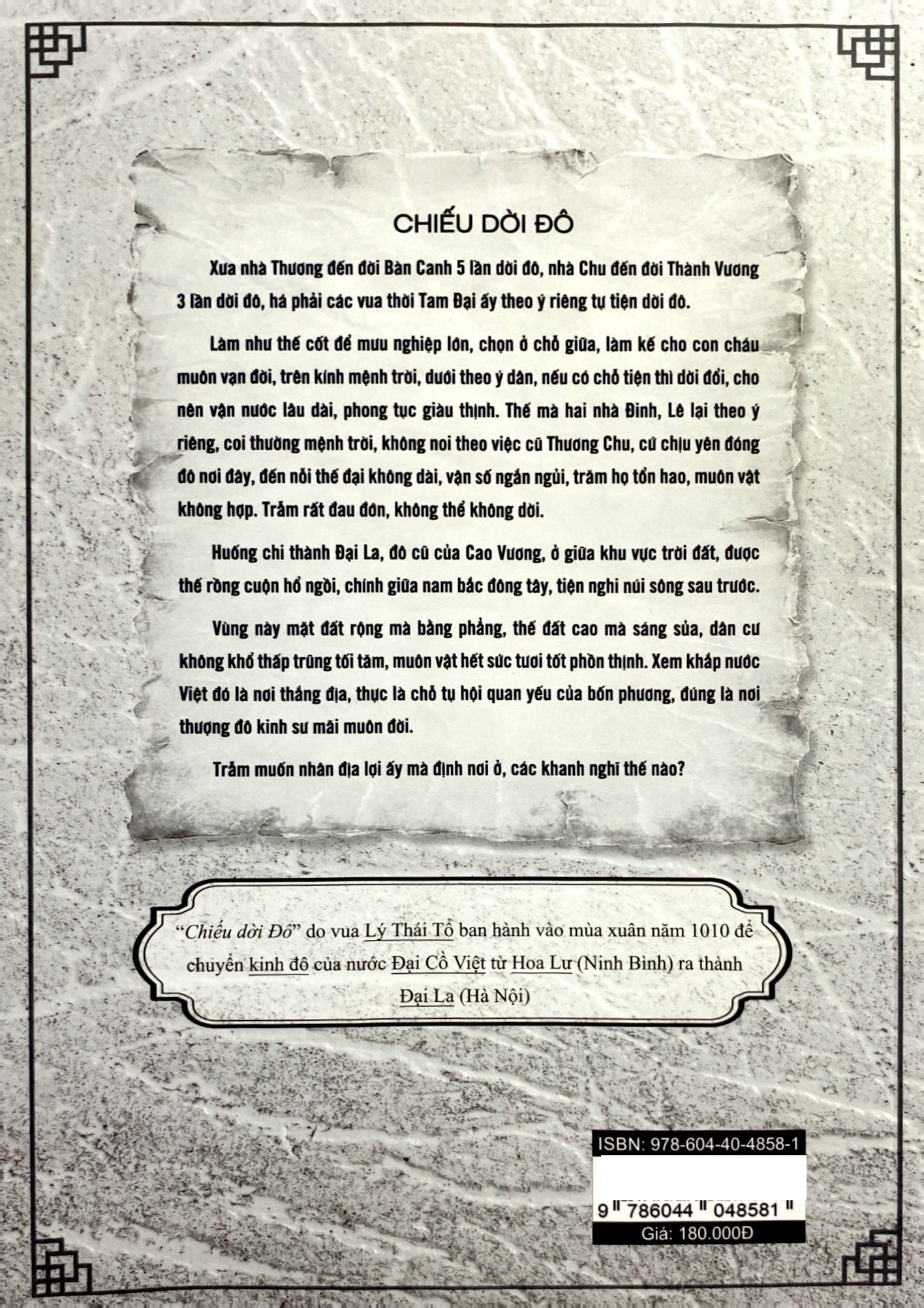 ngàn xưa thăng long