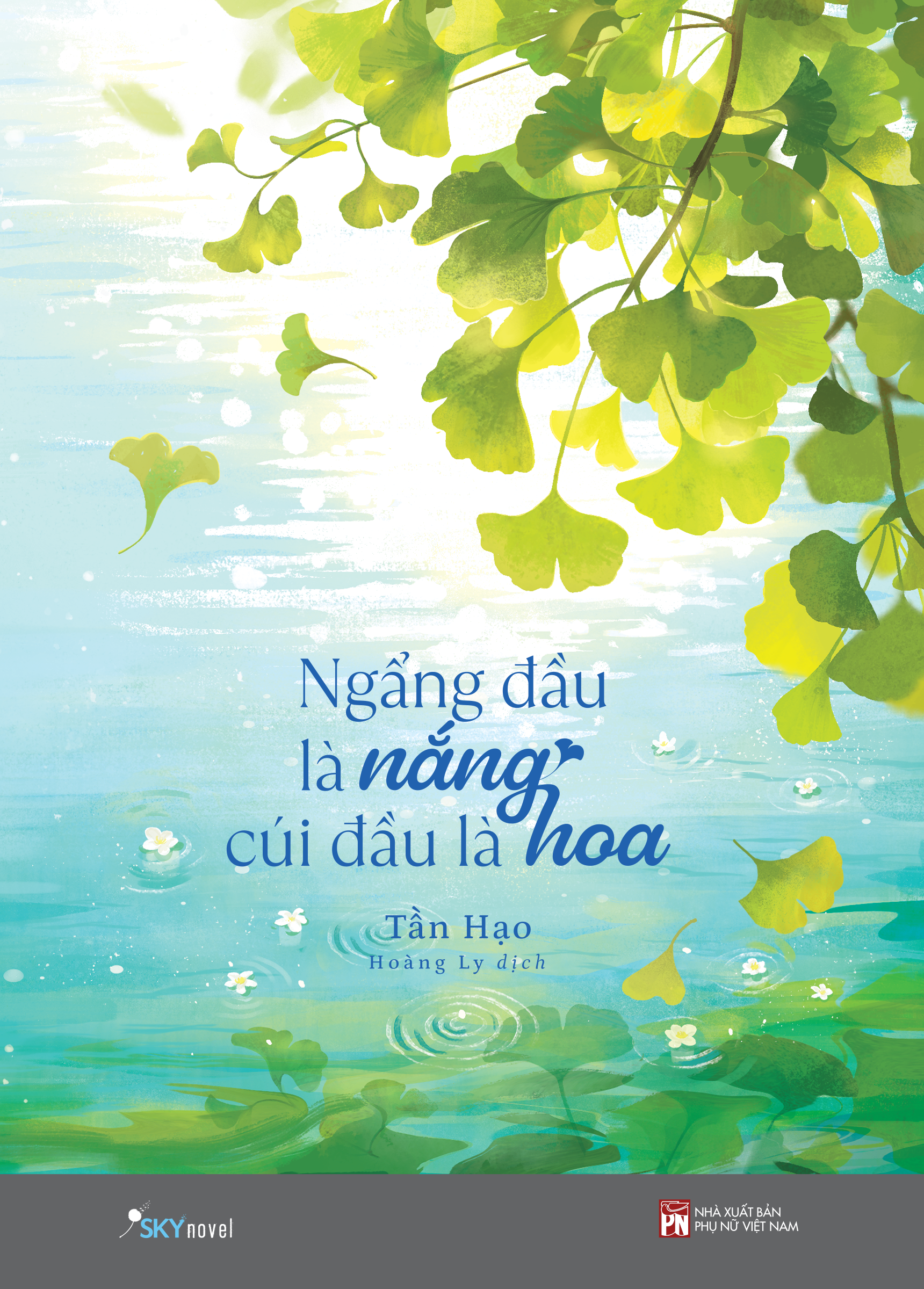Ngang Dau La Nang - Cui Dau La Hoa