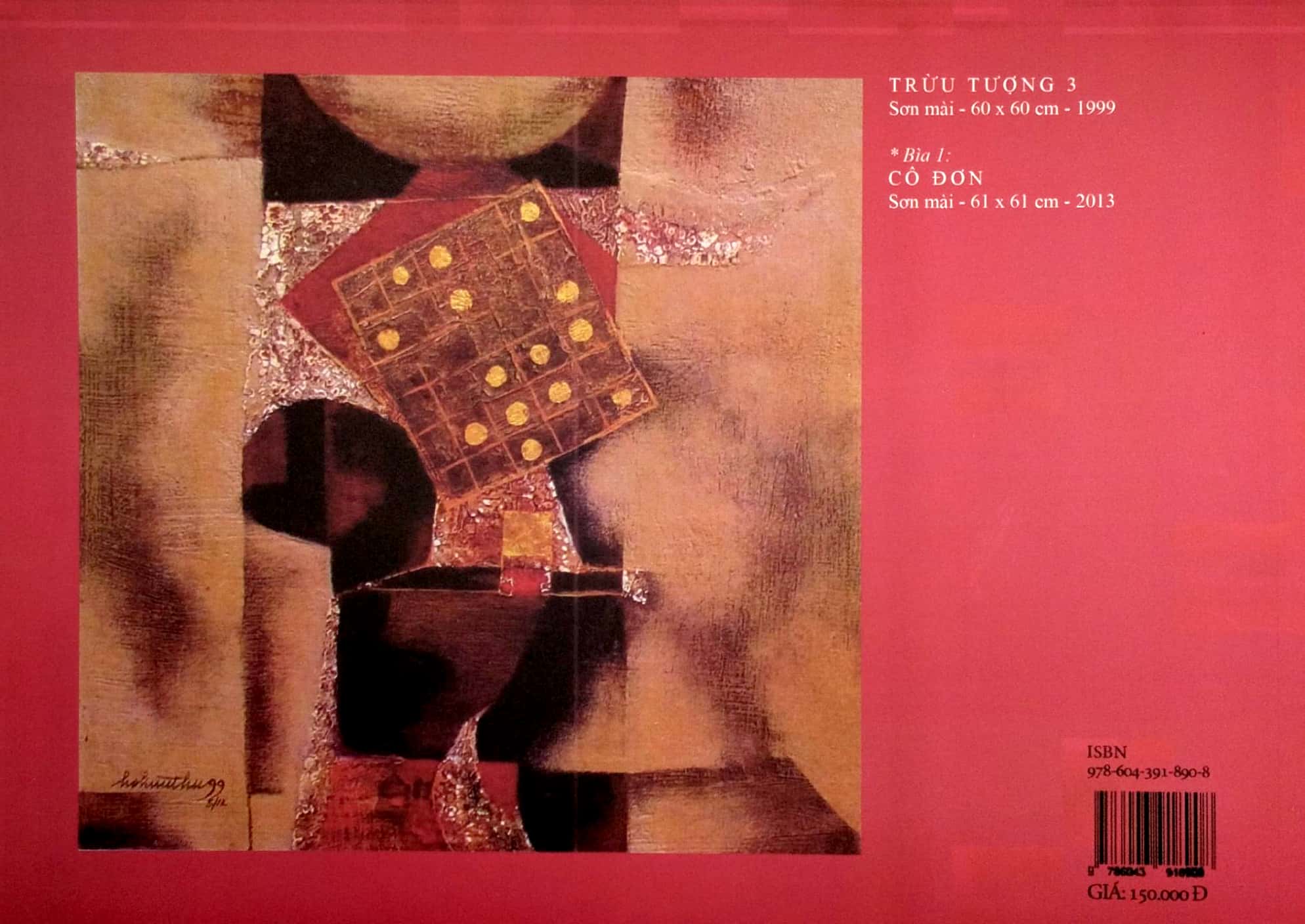 ngày ấy ta yêu em