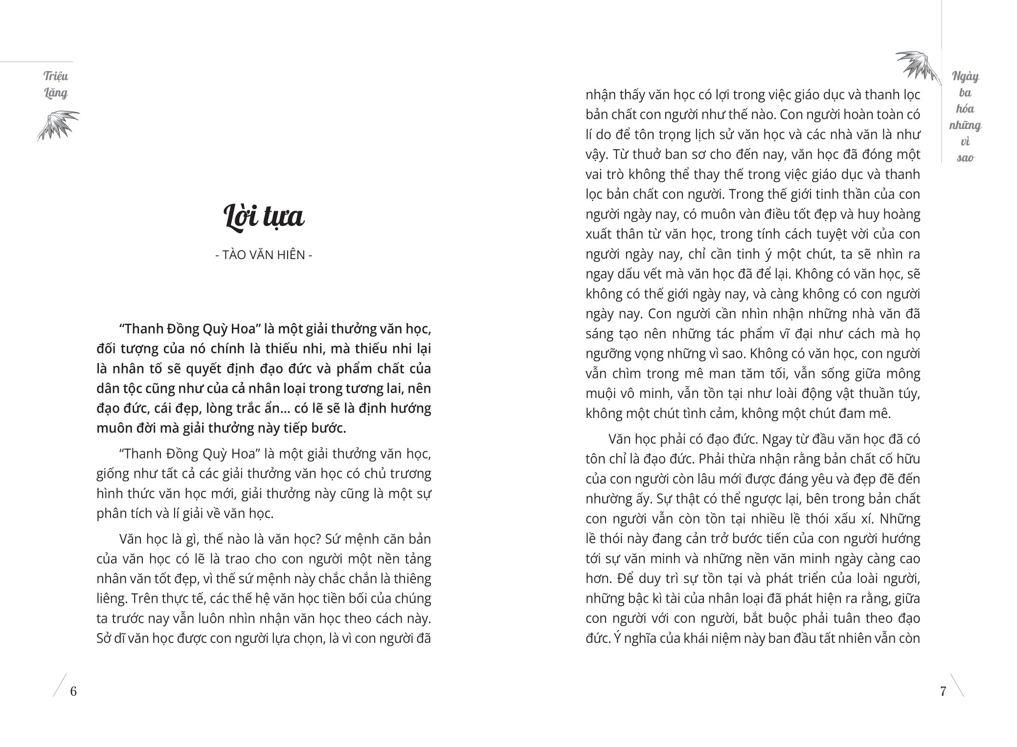 ngày ba hóa những vì sao