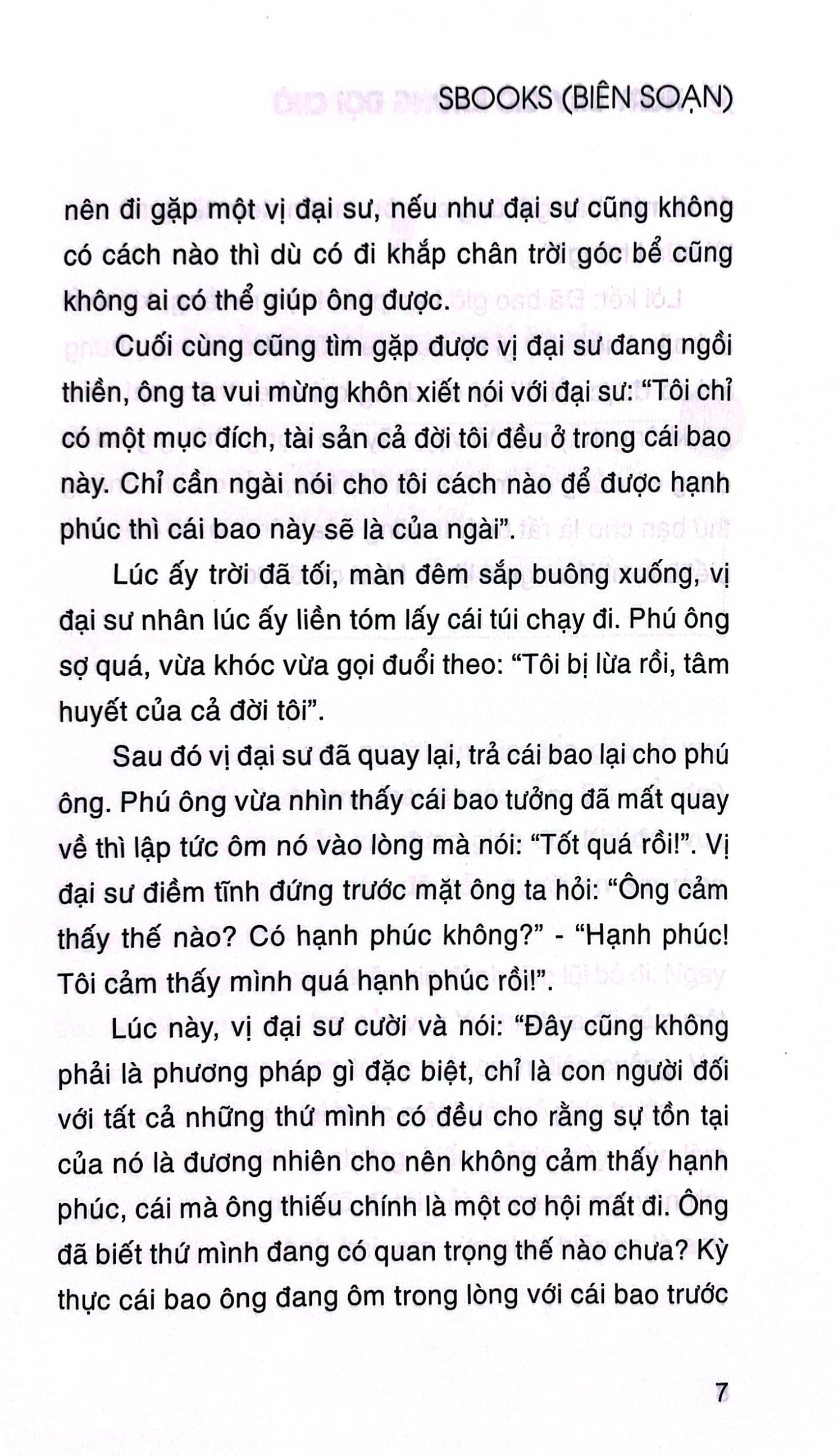 ngay bây giờ không đợi chờ
