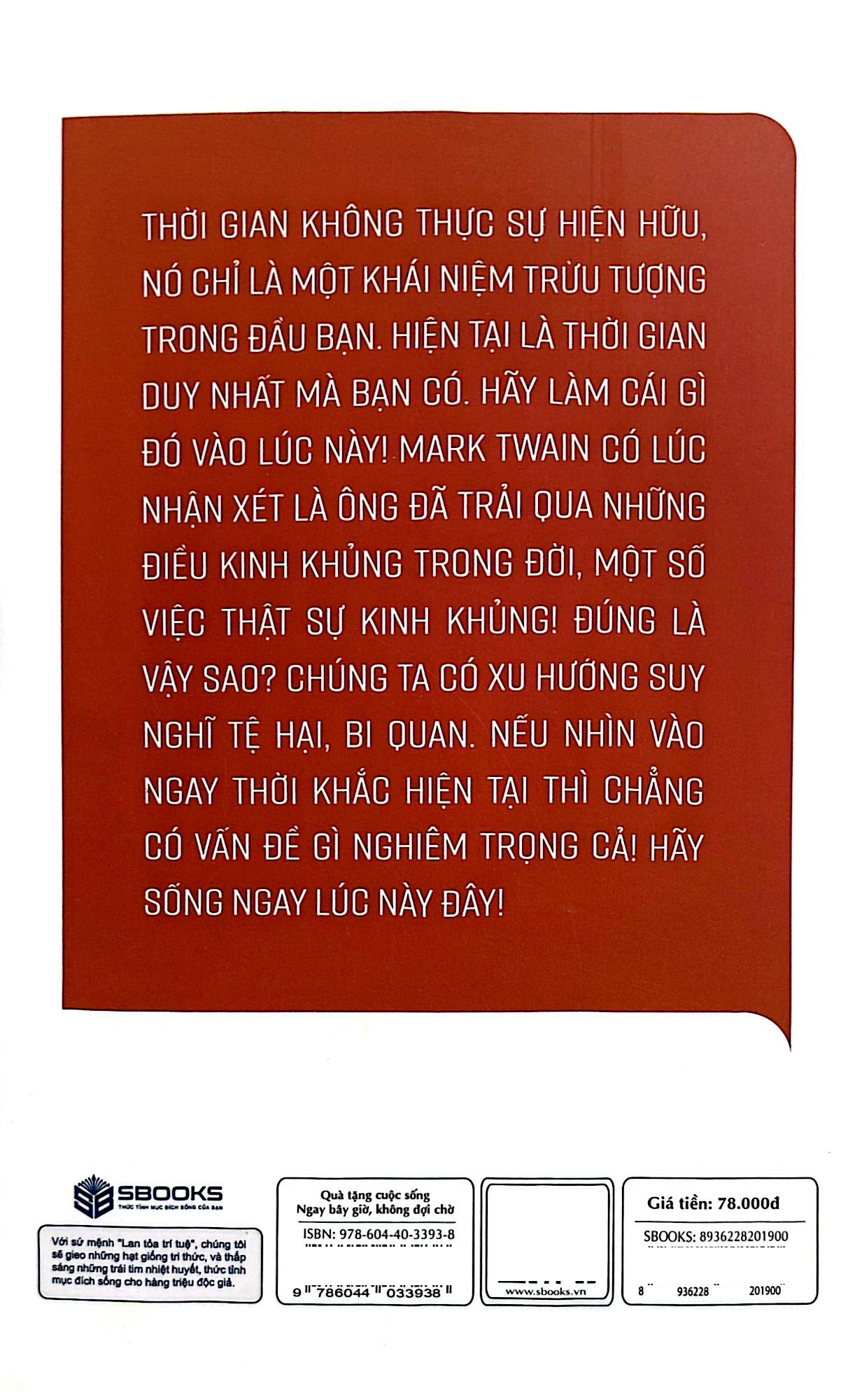 ngay bây giờ không đợi chờ