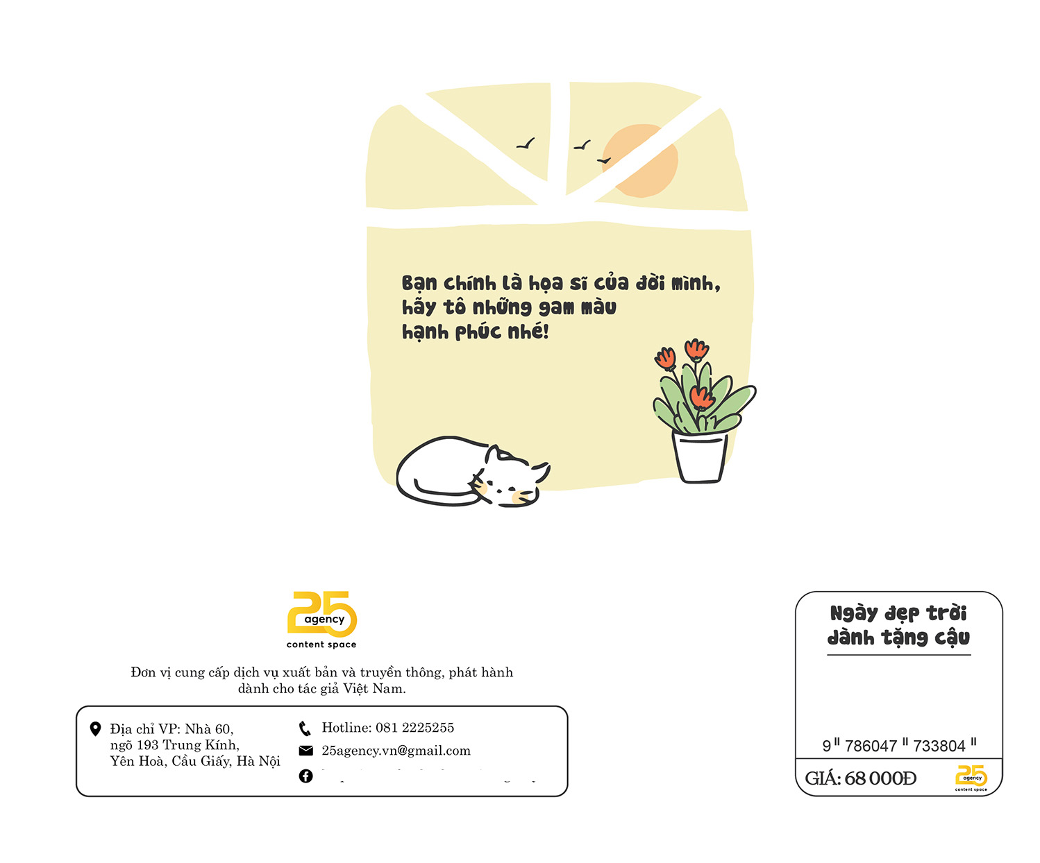 ngày đẹp trời dành tặng cậu