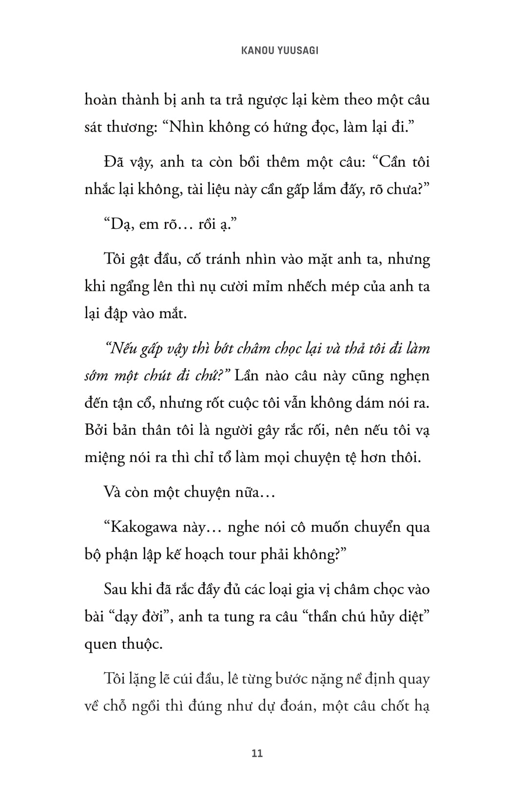 Ngày Đẹp Trời Tôi Muốn Trả Thù Sếp