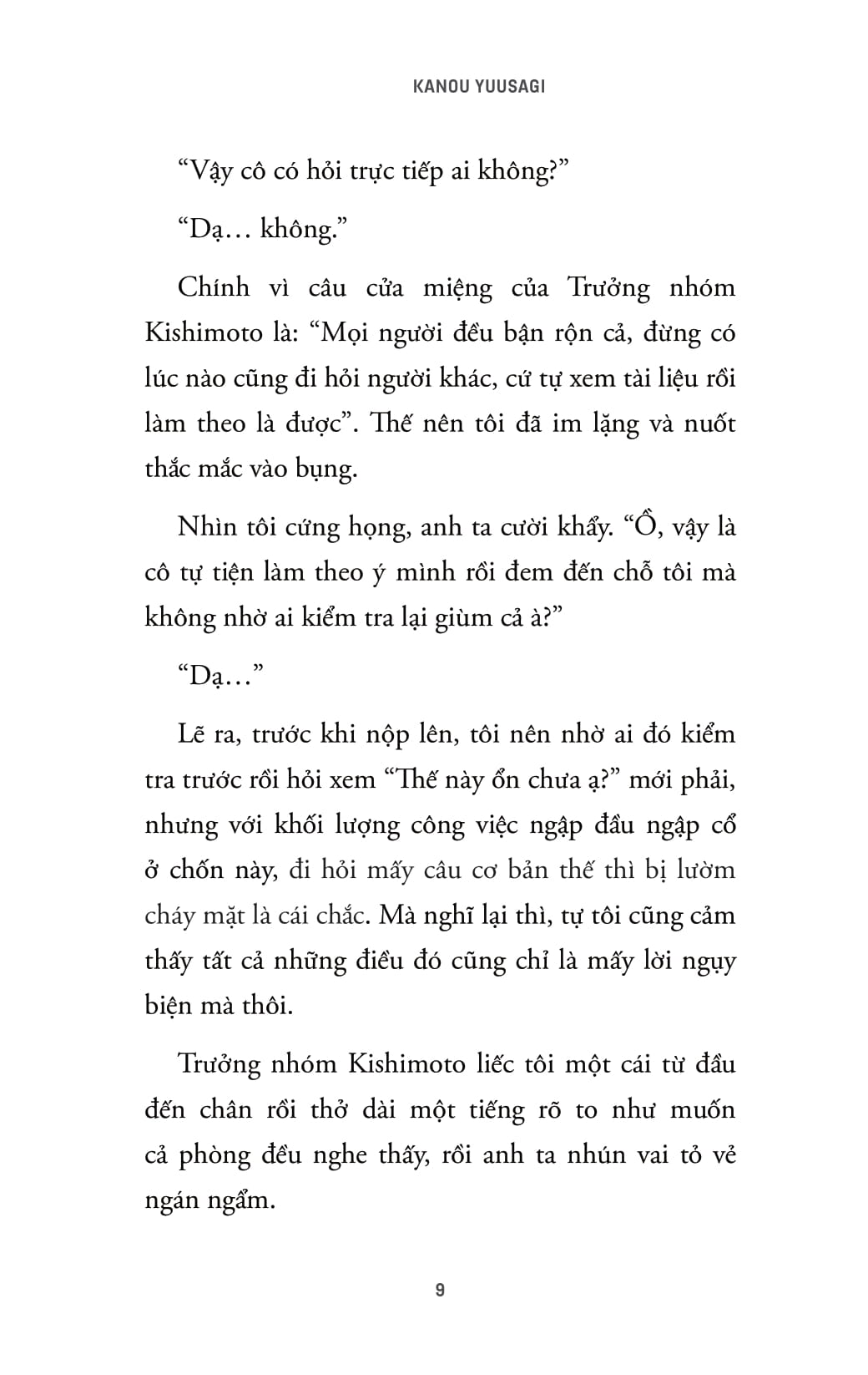 Ngày Đẹp Trời Tôi Muốn Trả Thù Sếp