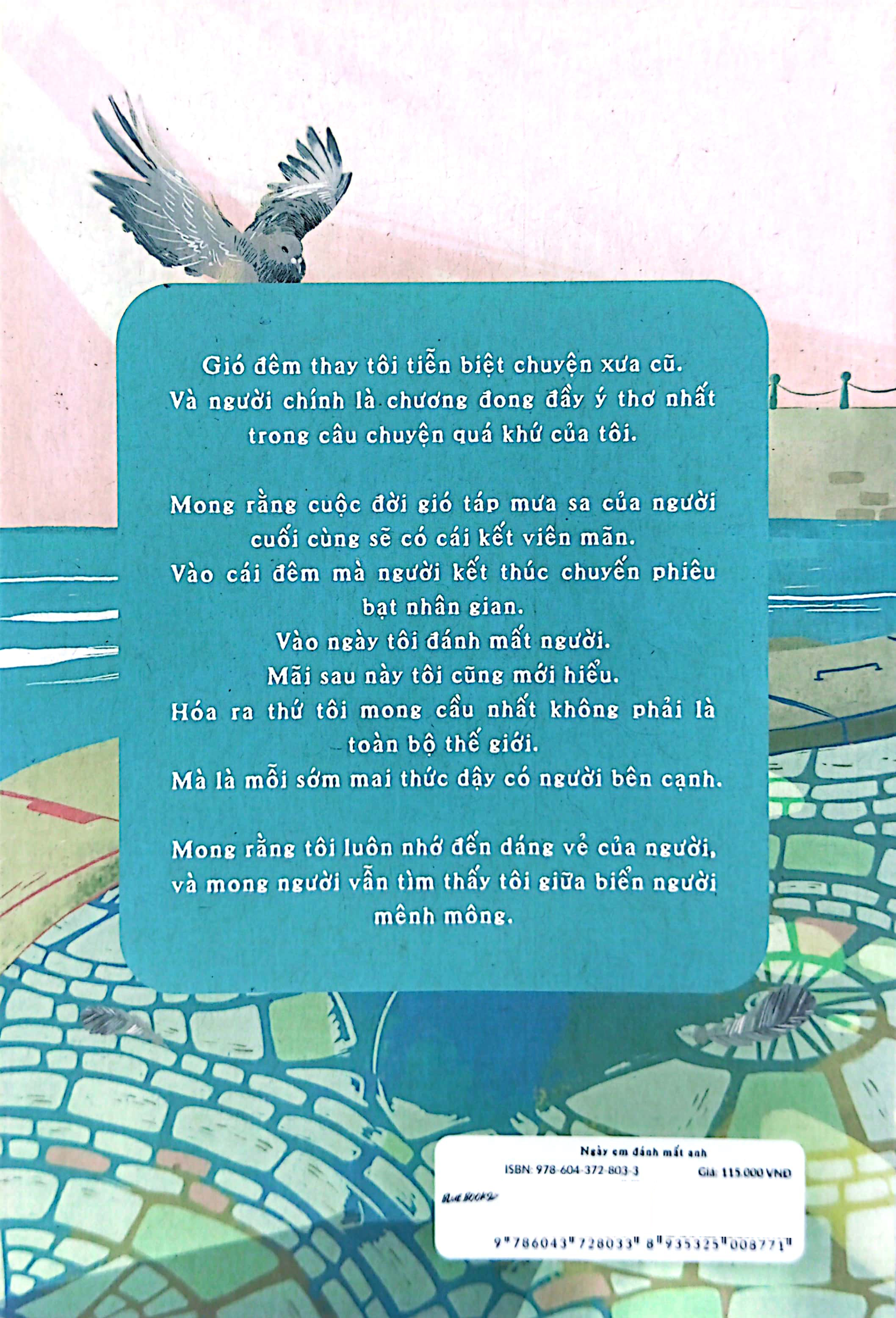 ngày em đánh mất anh