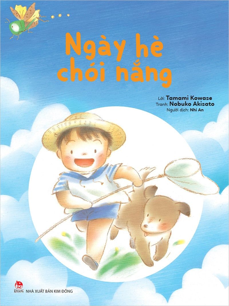 ngày hè chói nắng