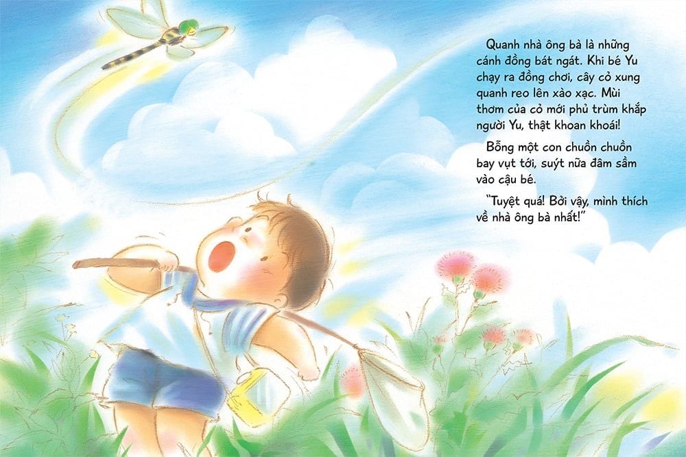 ngày hè chói nắng