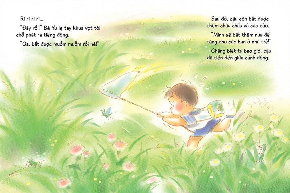 ngày hè chói nắng