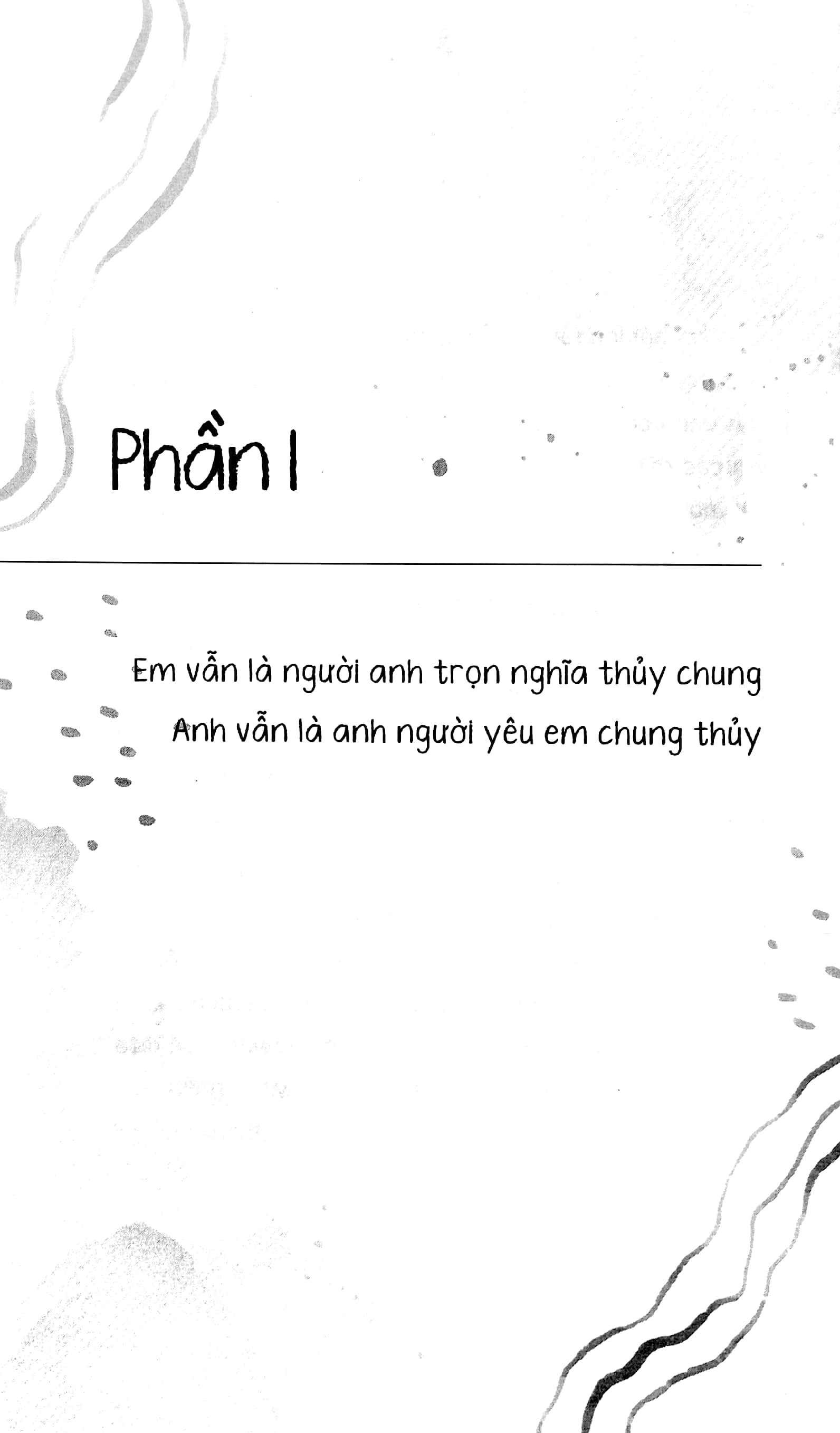 ngày hôm nay của em thế nào