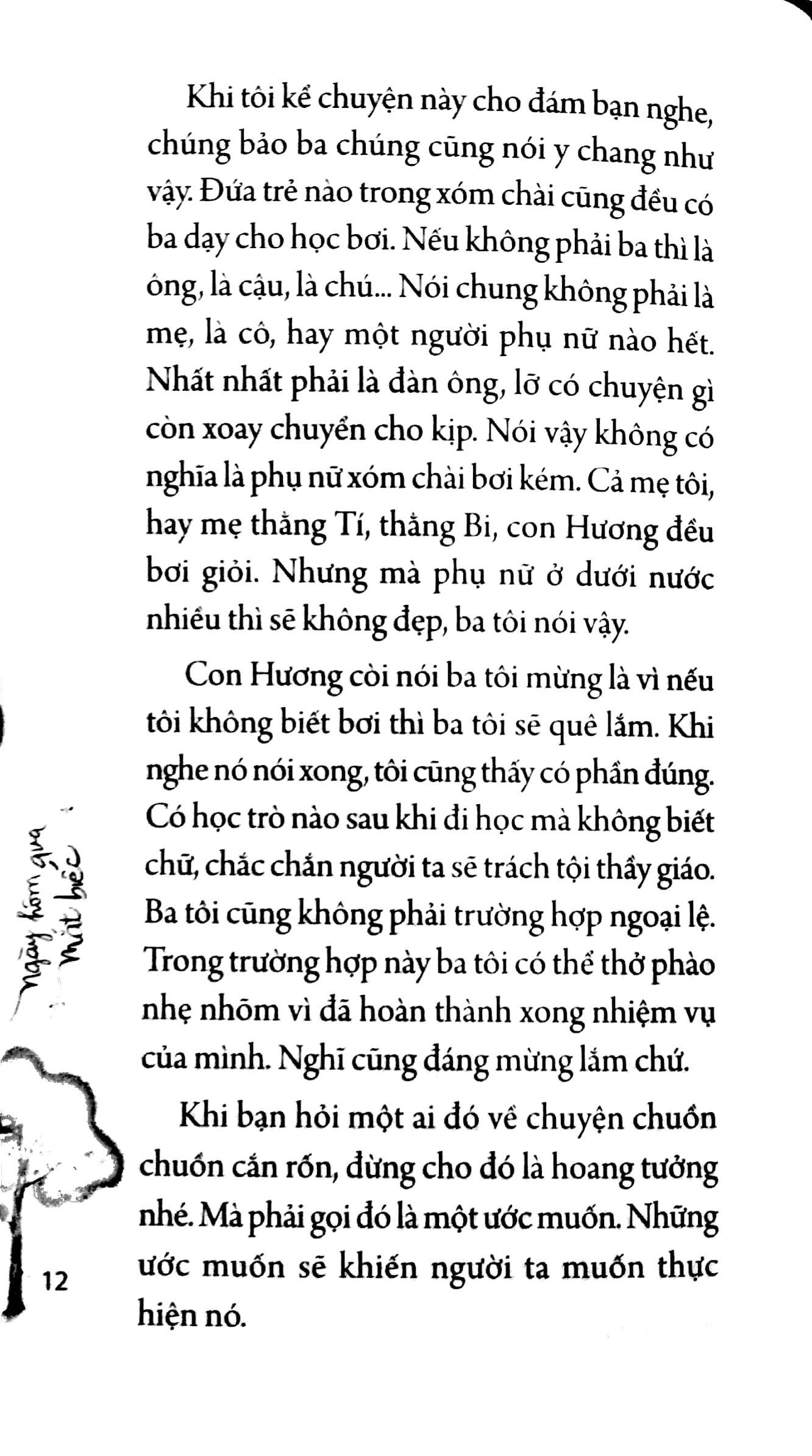 ngày hôm qua mắt biếc
