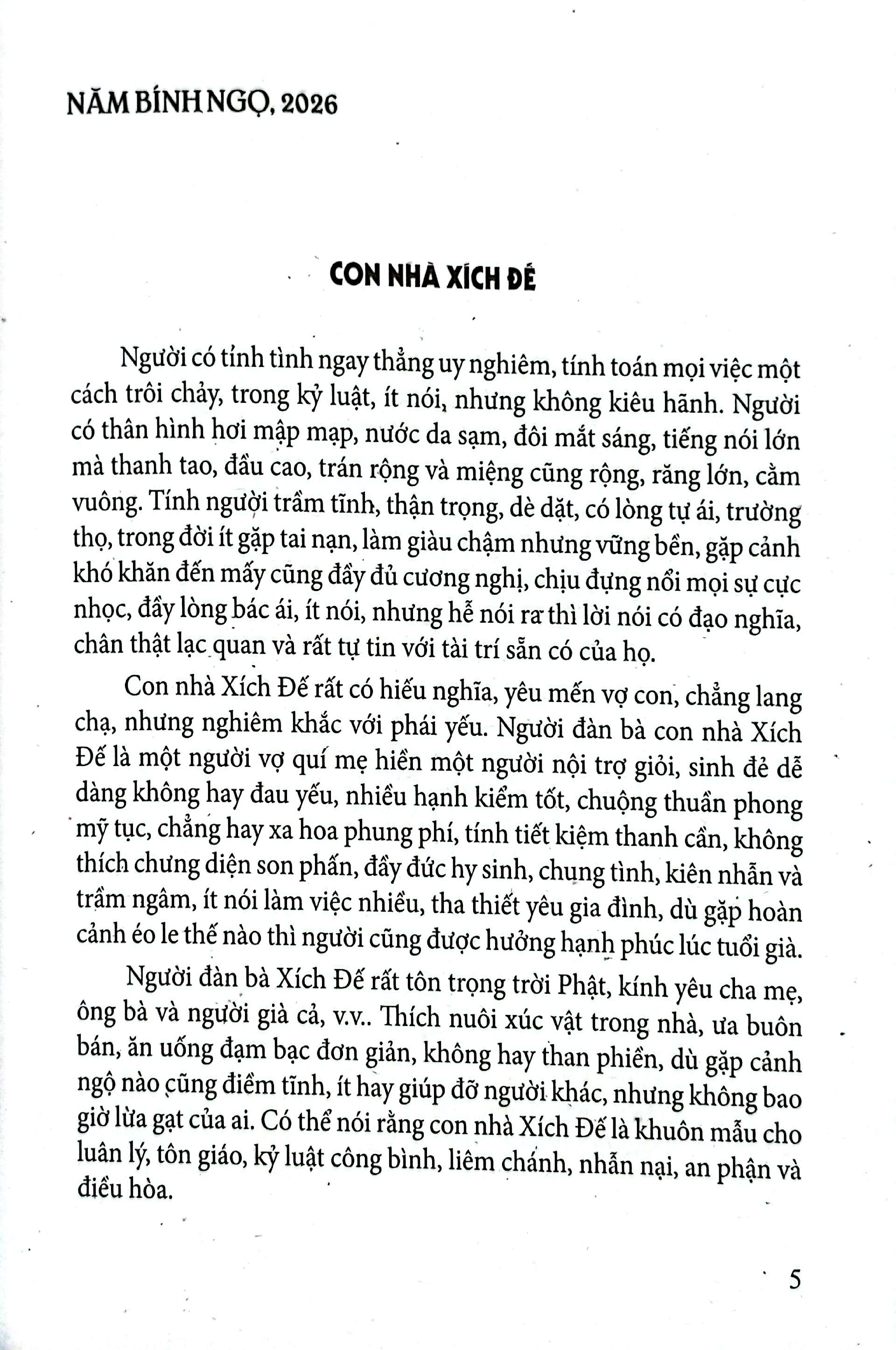 Ngay Lanh Thang Tot - Van Su Cat Tuong - Nam Binh Ngo 2026