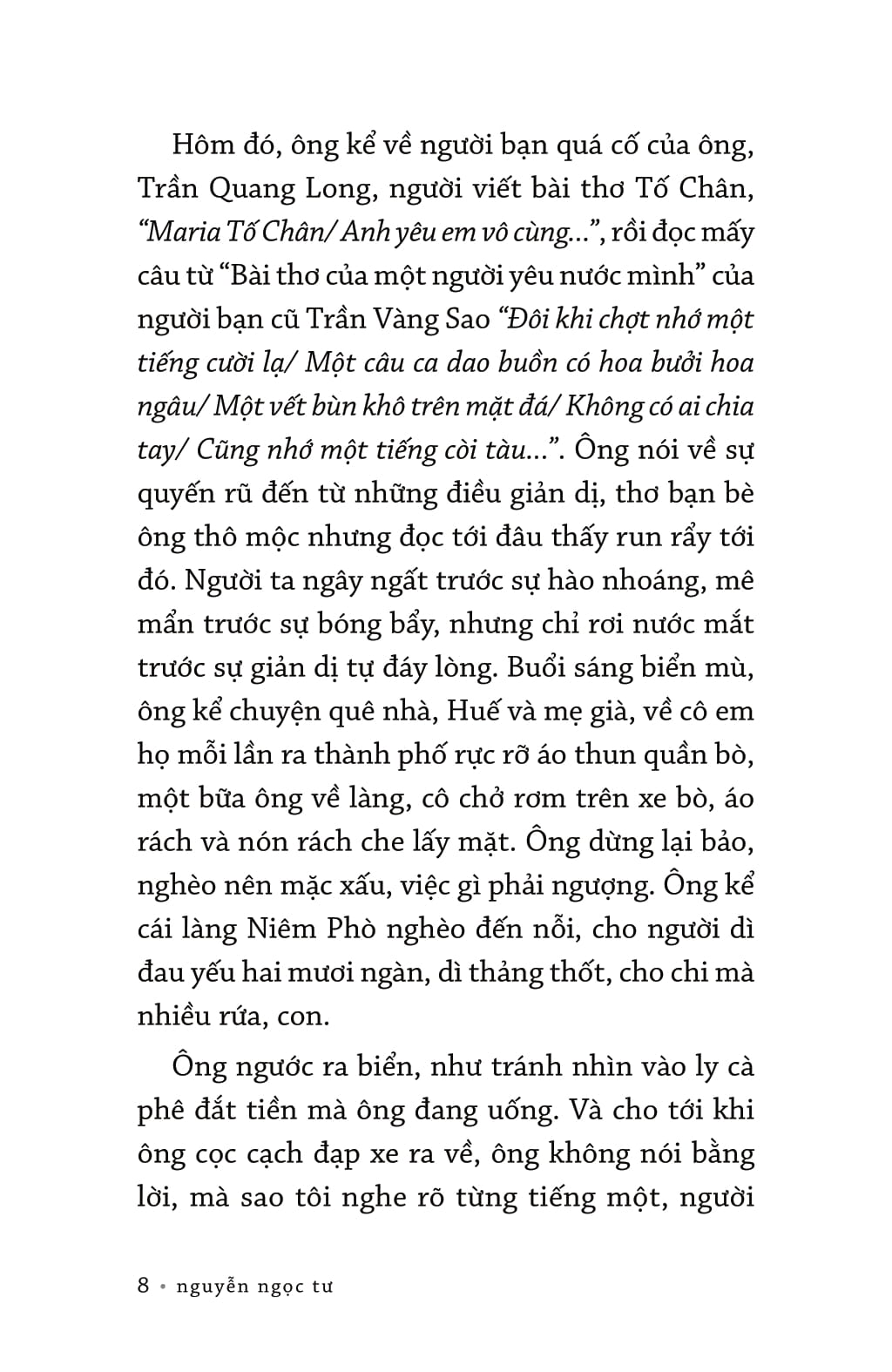 ngày mai của những ngày mai