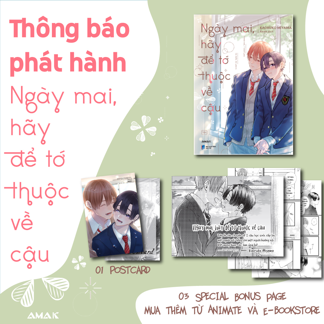 ngày mai, hãy để tớ thuộc về cậu - tặng kèm postcard hai mặt + 3 special bonus page