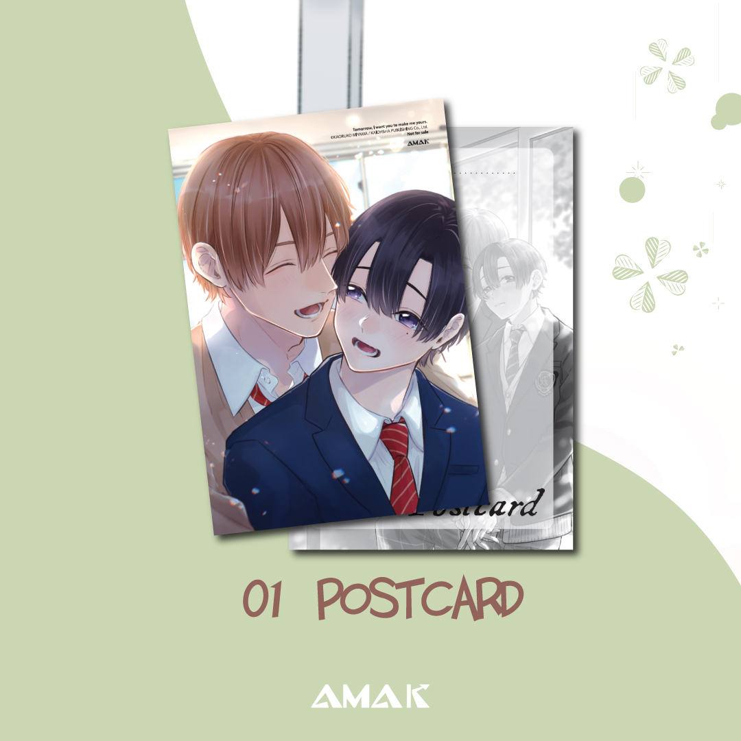 ngày mai, hãy để tớ thuộc về cậu - tặng kèm postcard hai mặt + 3 special bonus page