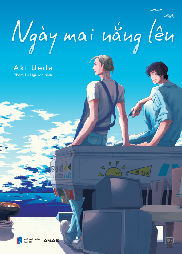 Ngay Mai Nang Len - Tang Kem Bookmark Be Hinh + Postcard + Standee Giay