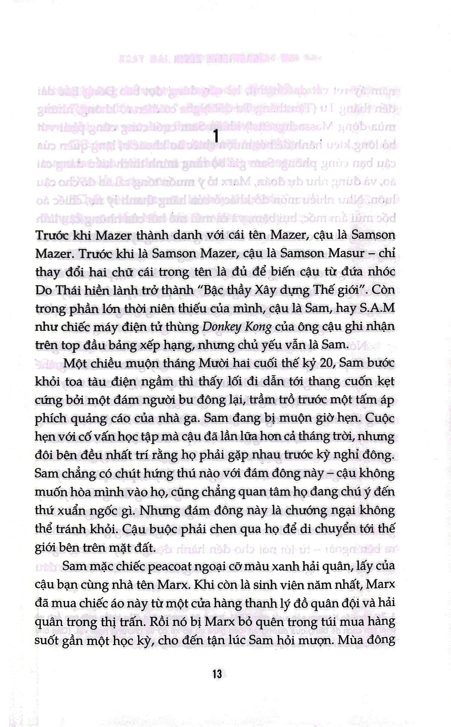 ngày mai, ngày mai, và ngày mai nữa