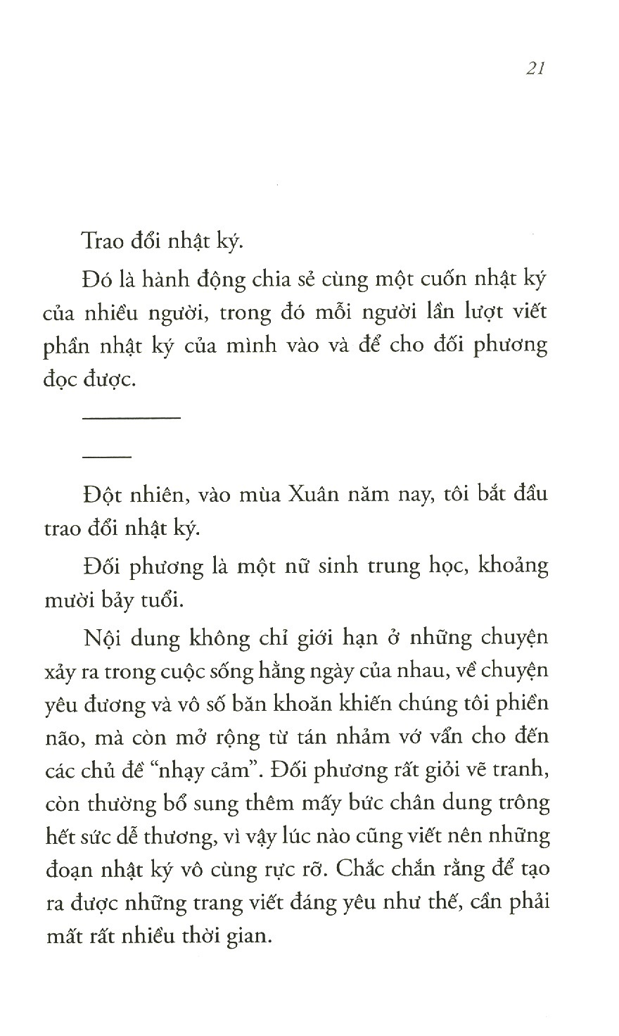 ngày mai, tôi biến mất, cậu sẽ hồi sinh extra - bản thường