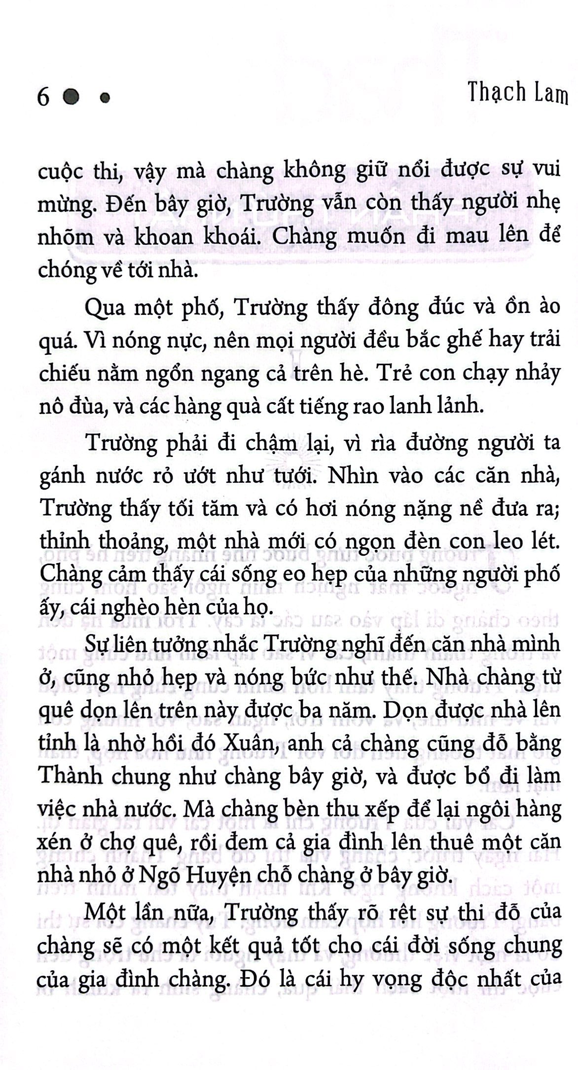 ngày mới