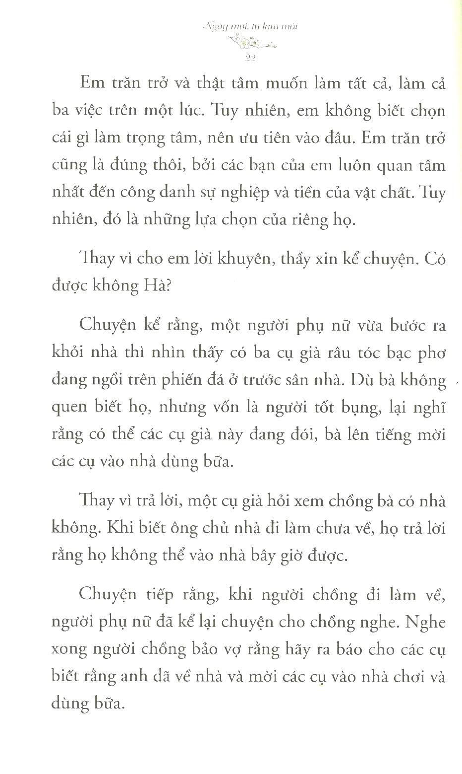 ngày mới, tự làm mới