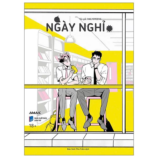Ngay Nghi - Tang Kem 2 Bookmark Be Hinh Nhan Vat