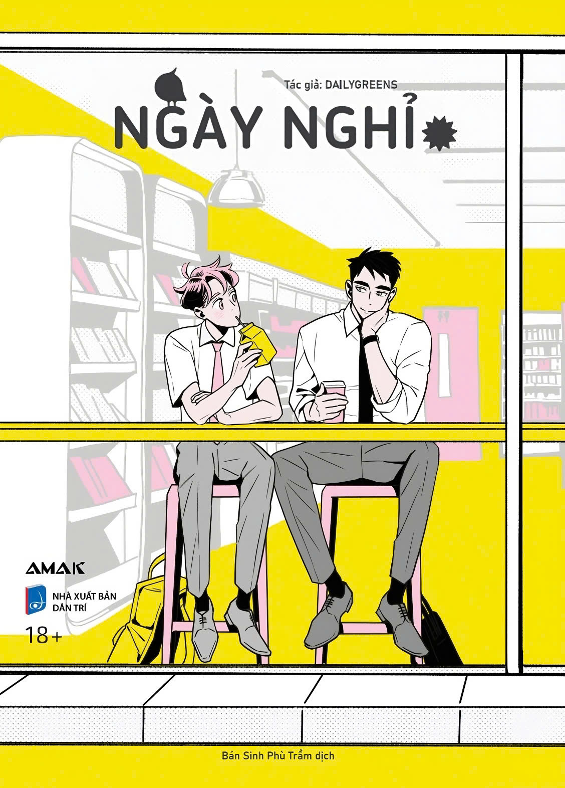 Ngay Nghi - Tang Kem 2 Bookmark Be Hinh Nhan Vat