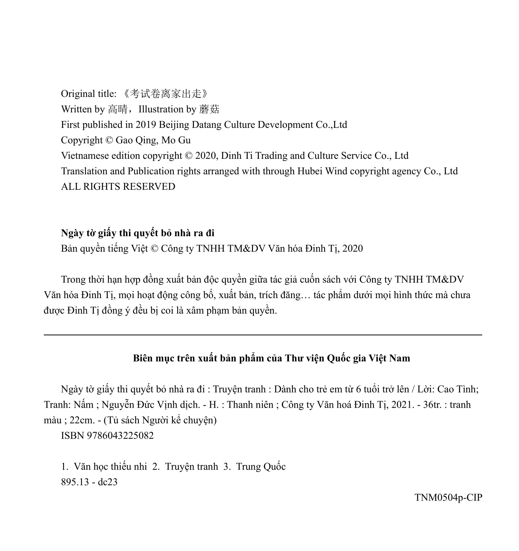 ngày tờ giấy thi quyết bỏ nhà ra đi