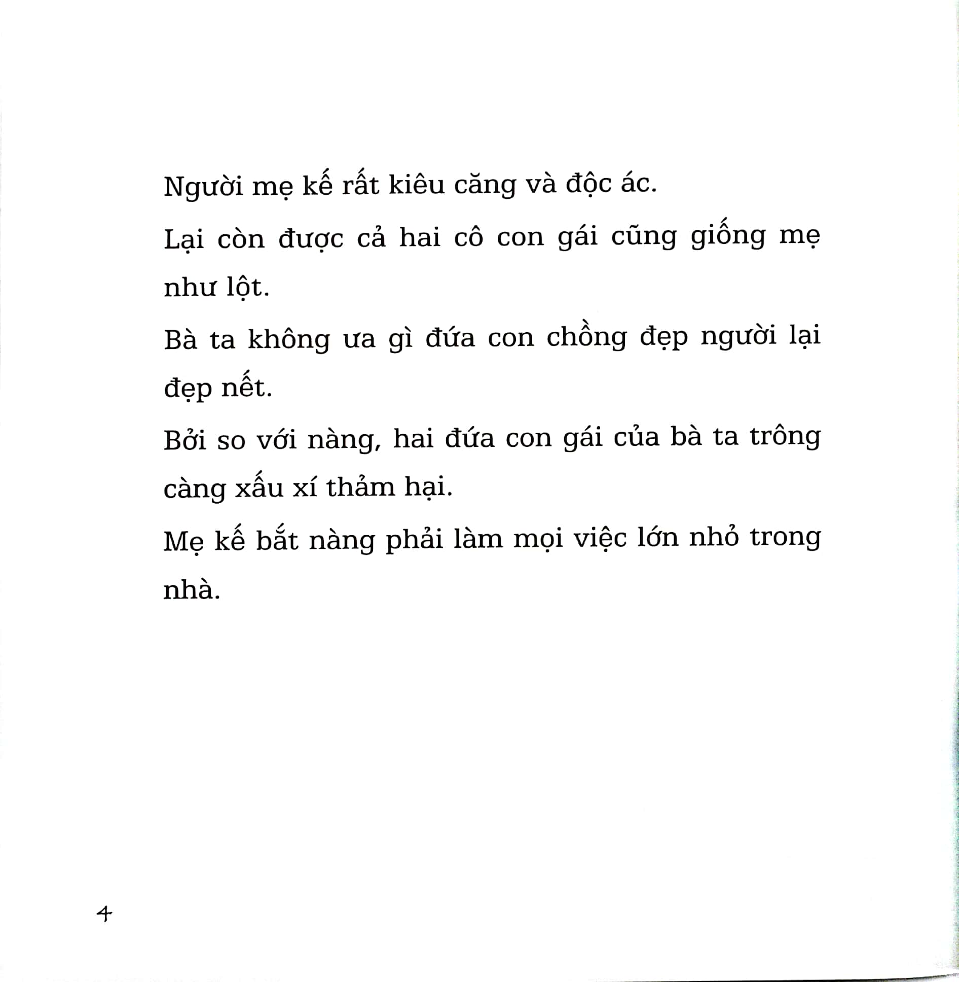 ngày xửa ngày xưa - cô bé lọ lem (tái bản 2021)