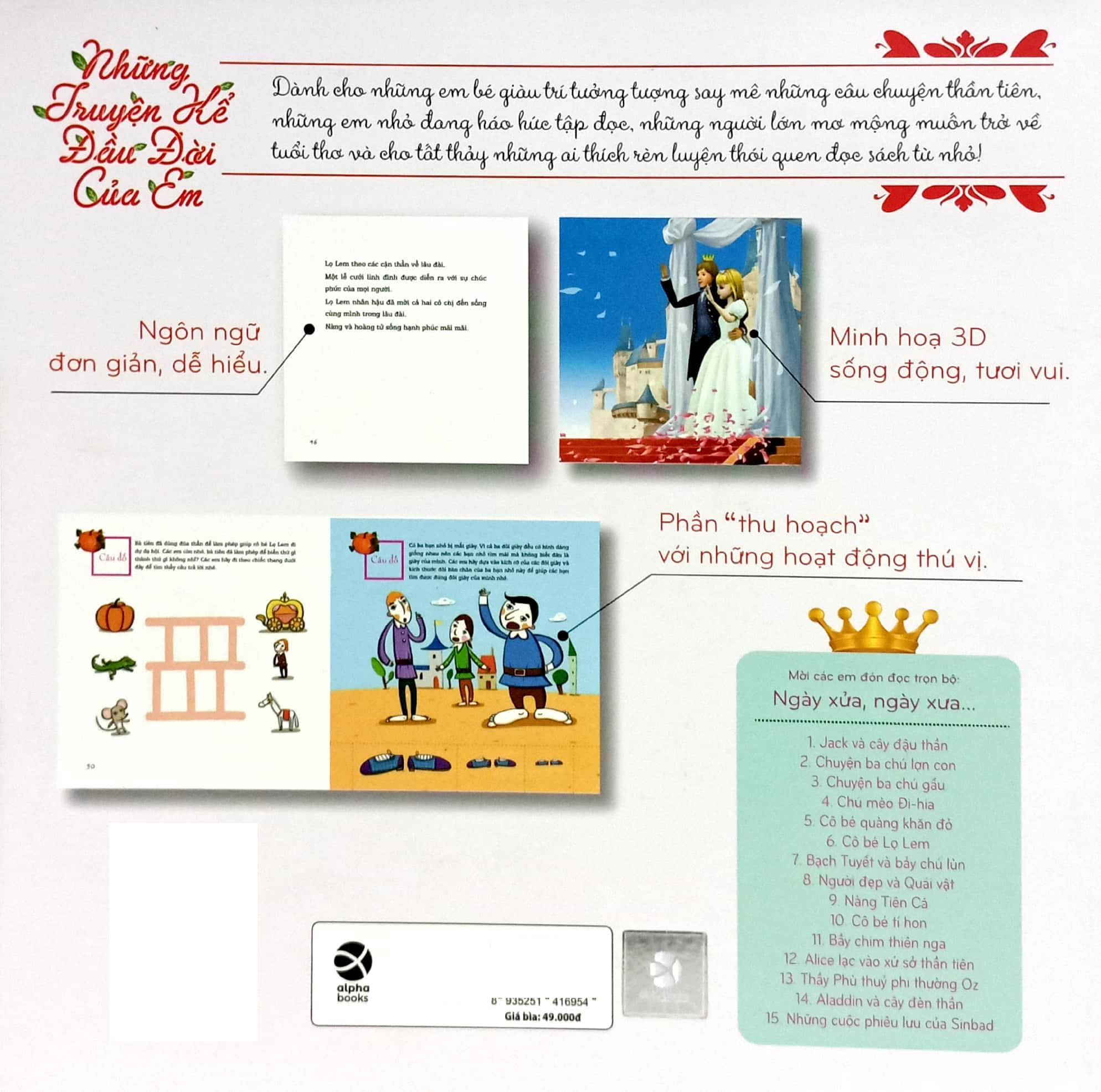 ngày xửa ngày xưa - cô bé lọ lem (tái bản 2021)