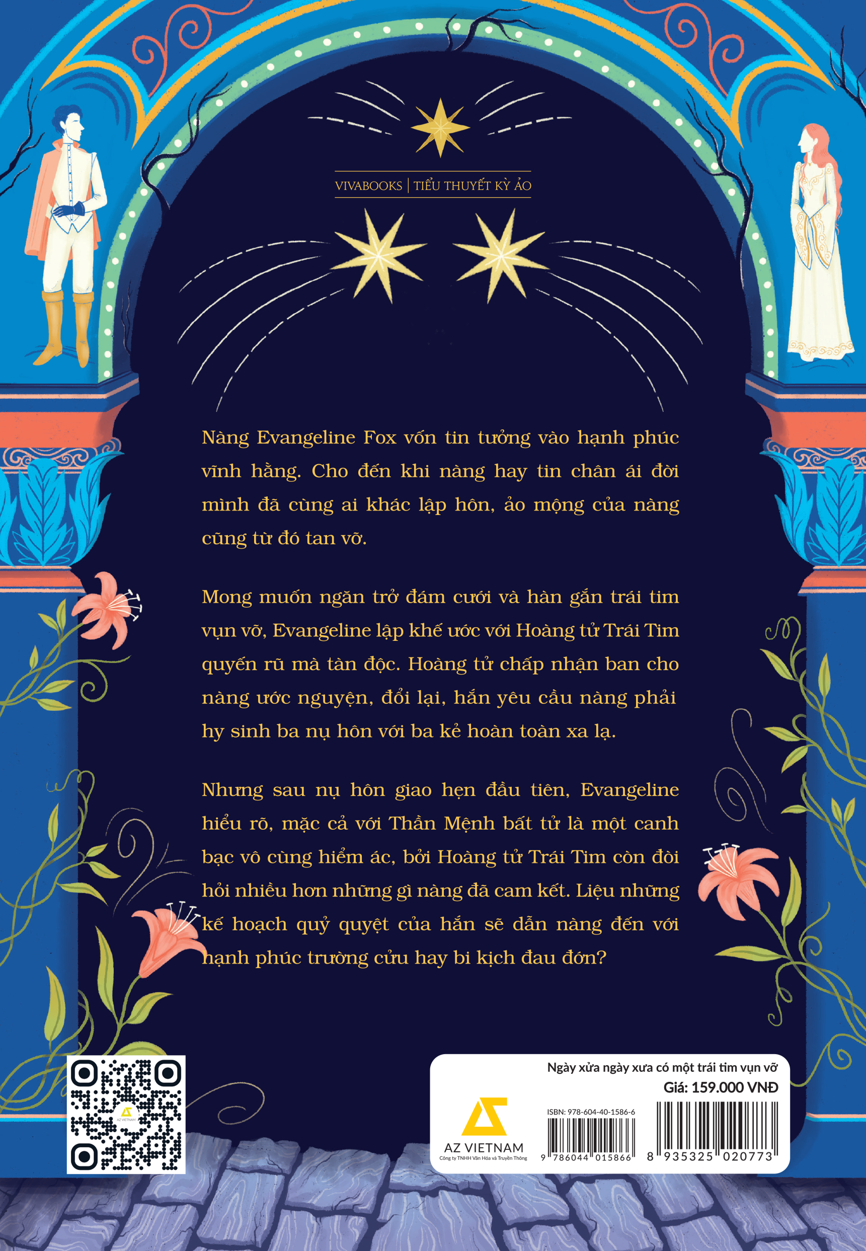 ngày xửa ngày xưa có một trái tim vụn vỡ