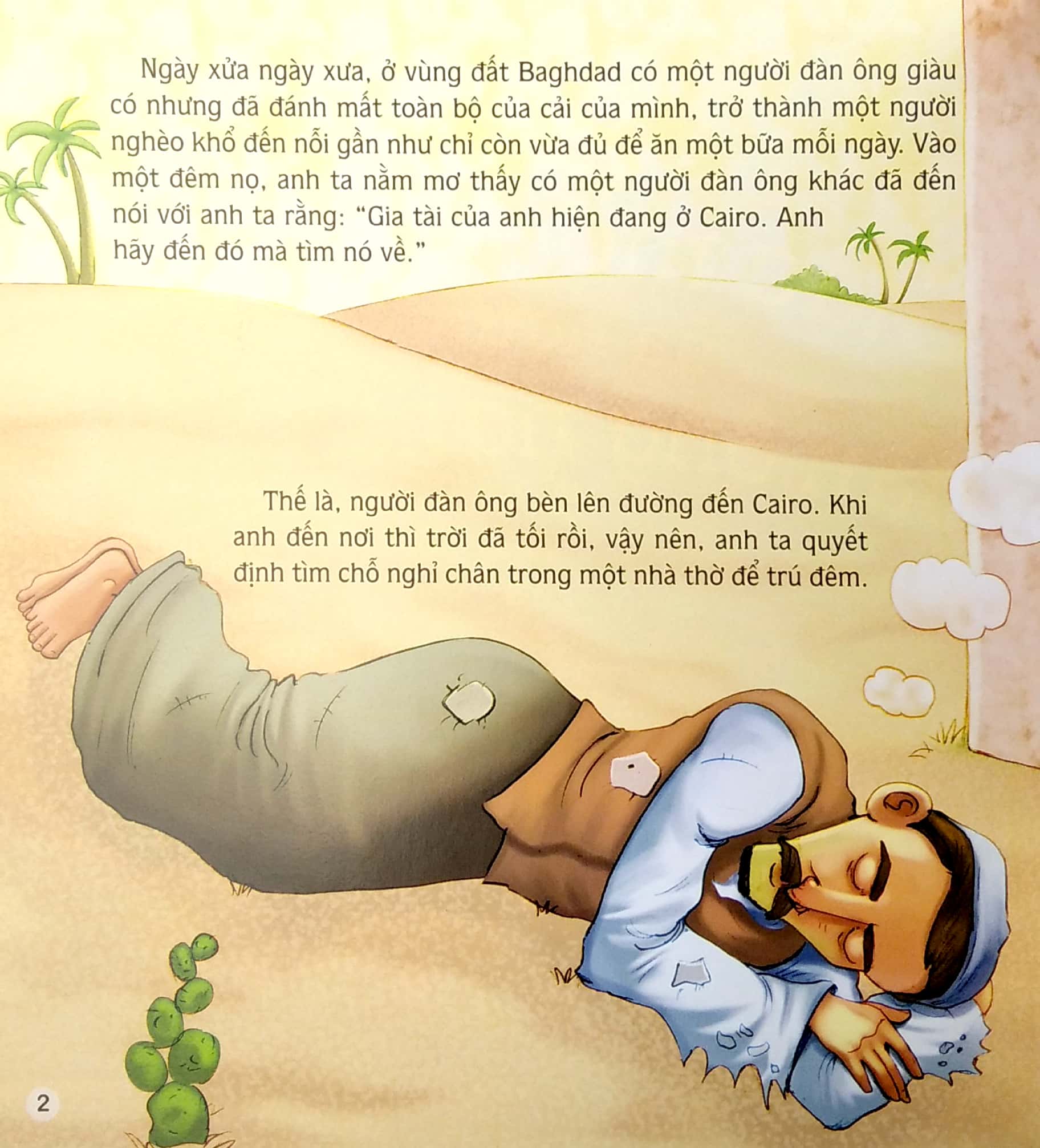 ngày xửa ngày xưa - giấc mơ của người đàn ông nghèo