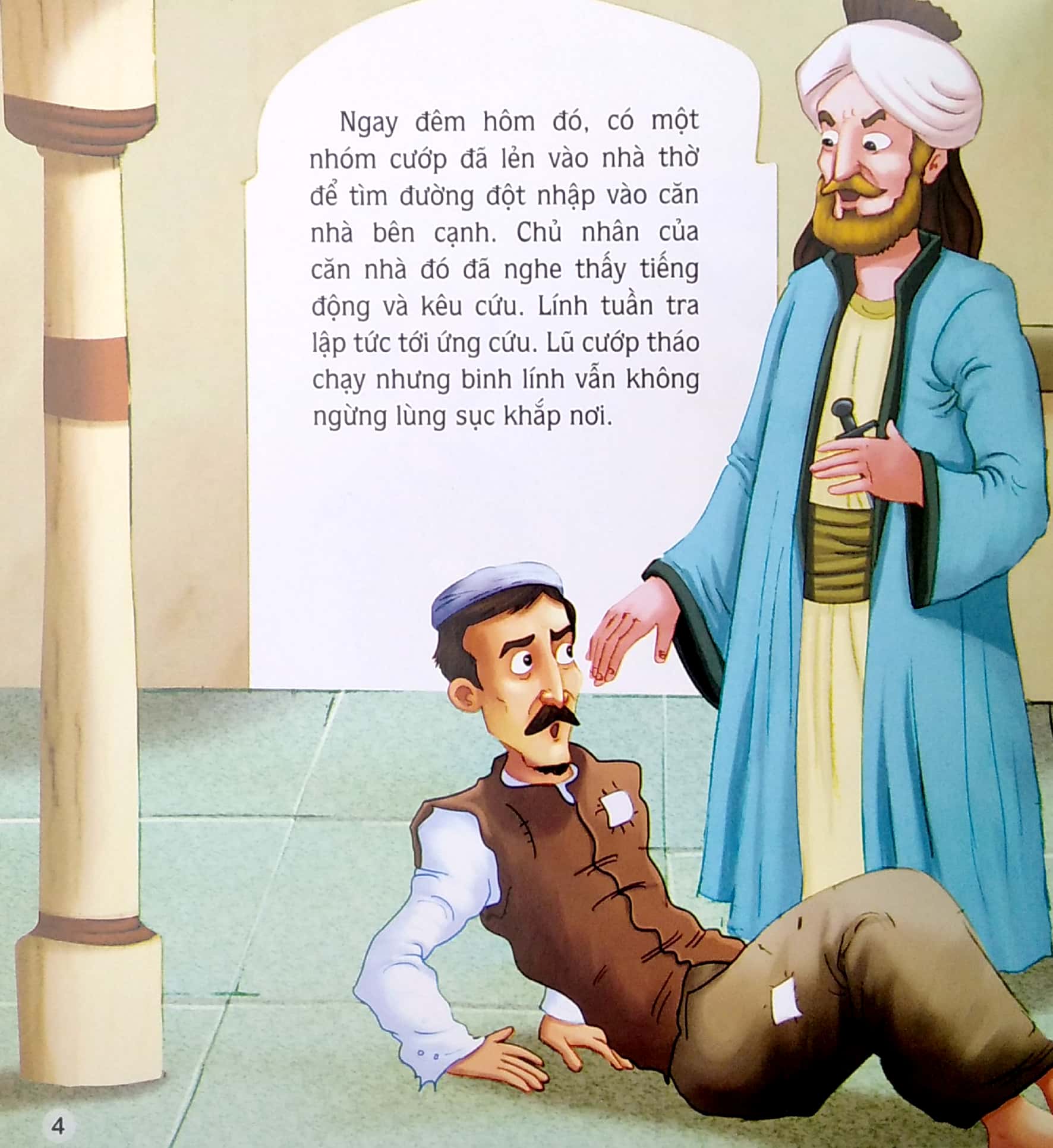 ngày xửa ngày xưa - giấc mơ của người đàn ông nghèo