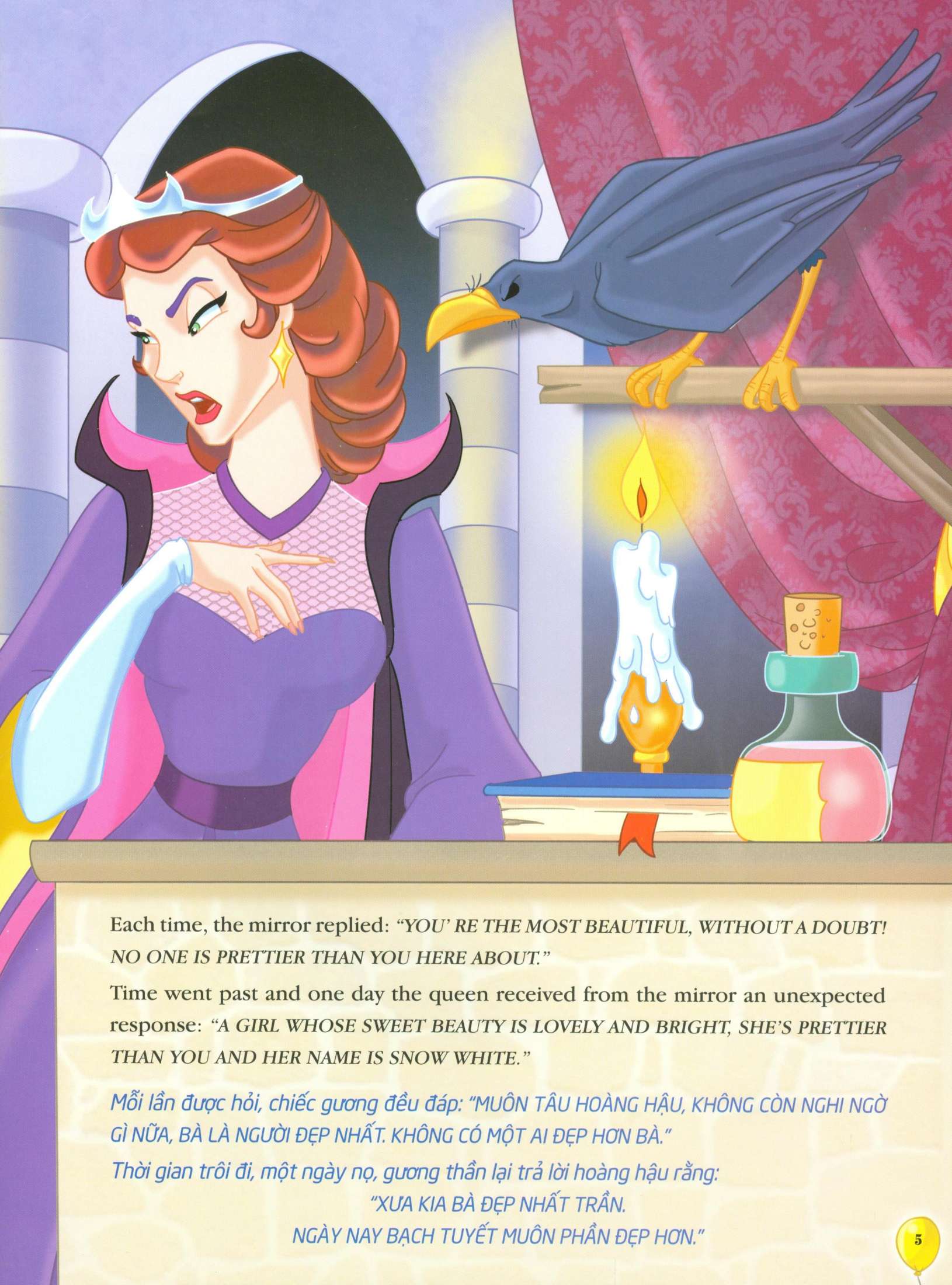 ngày xửa ngày xưa - nàng bạch tuyết và bảy chú lùn - bìa cứng (tái bản 2023)