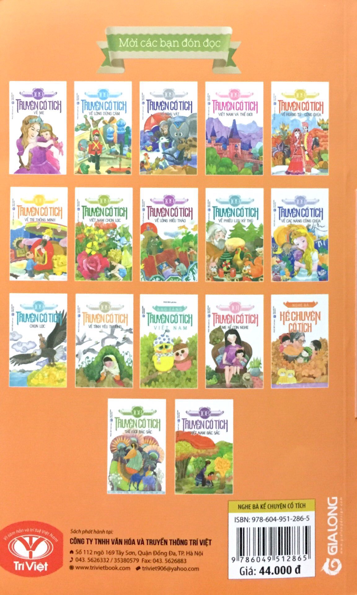 nghe bà kể chuyện cổ tích