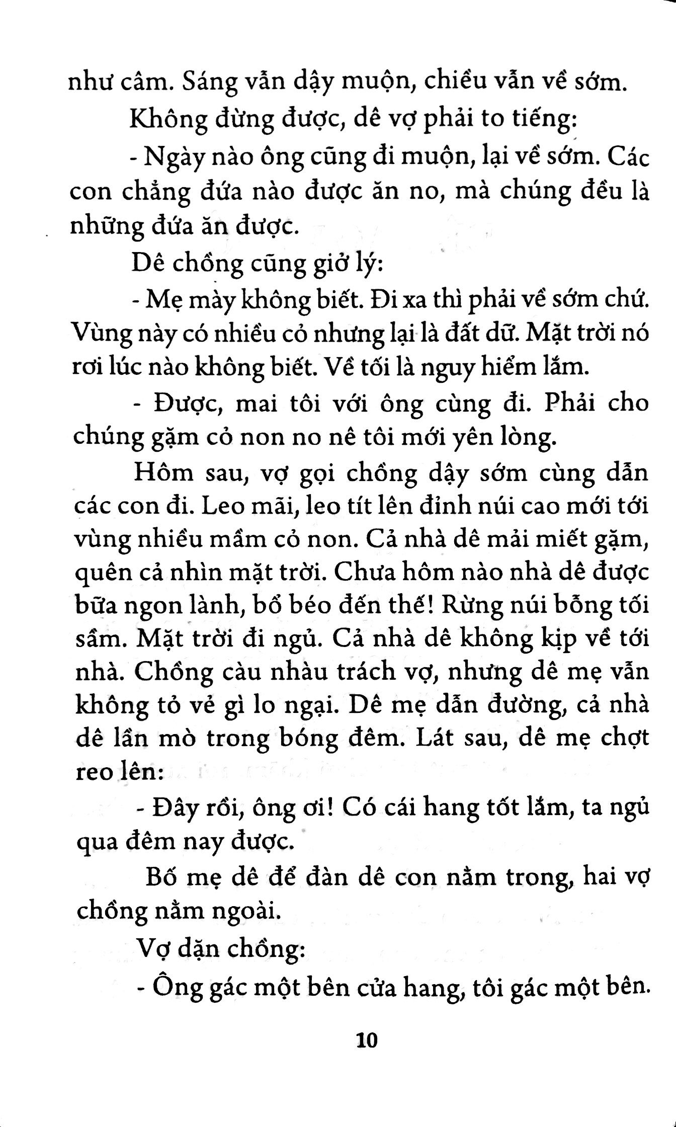 nghe bà kể chuyện cổ tích