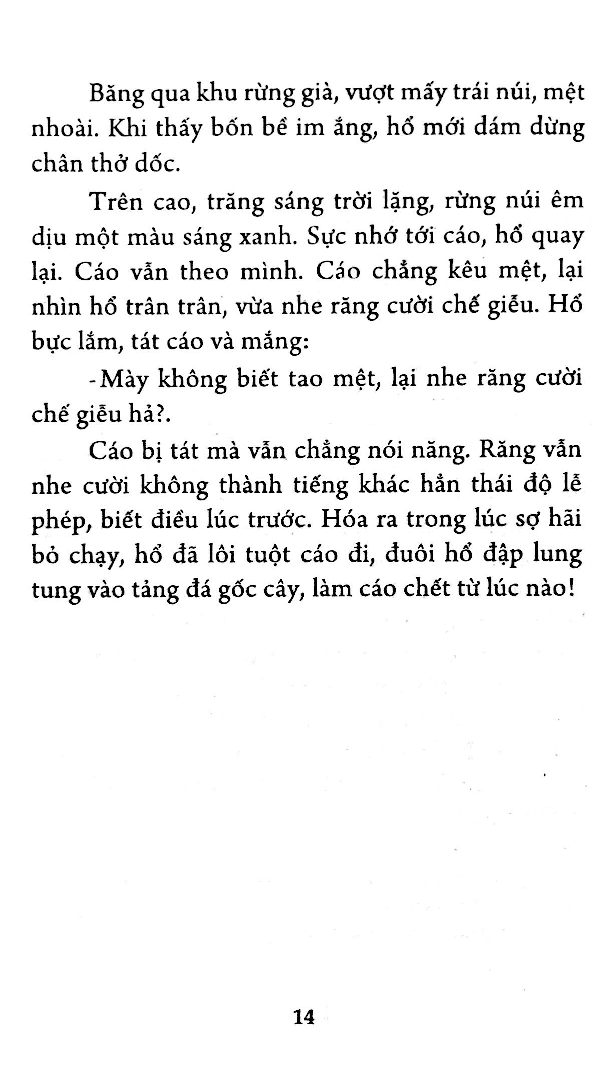 nghe bà kể chuyện cổ tích