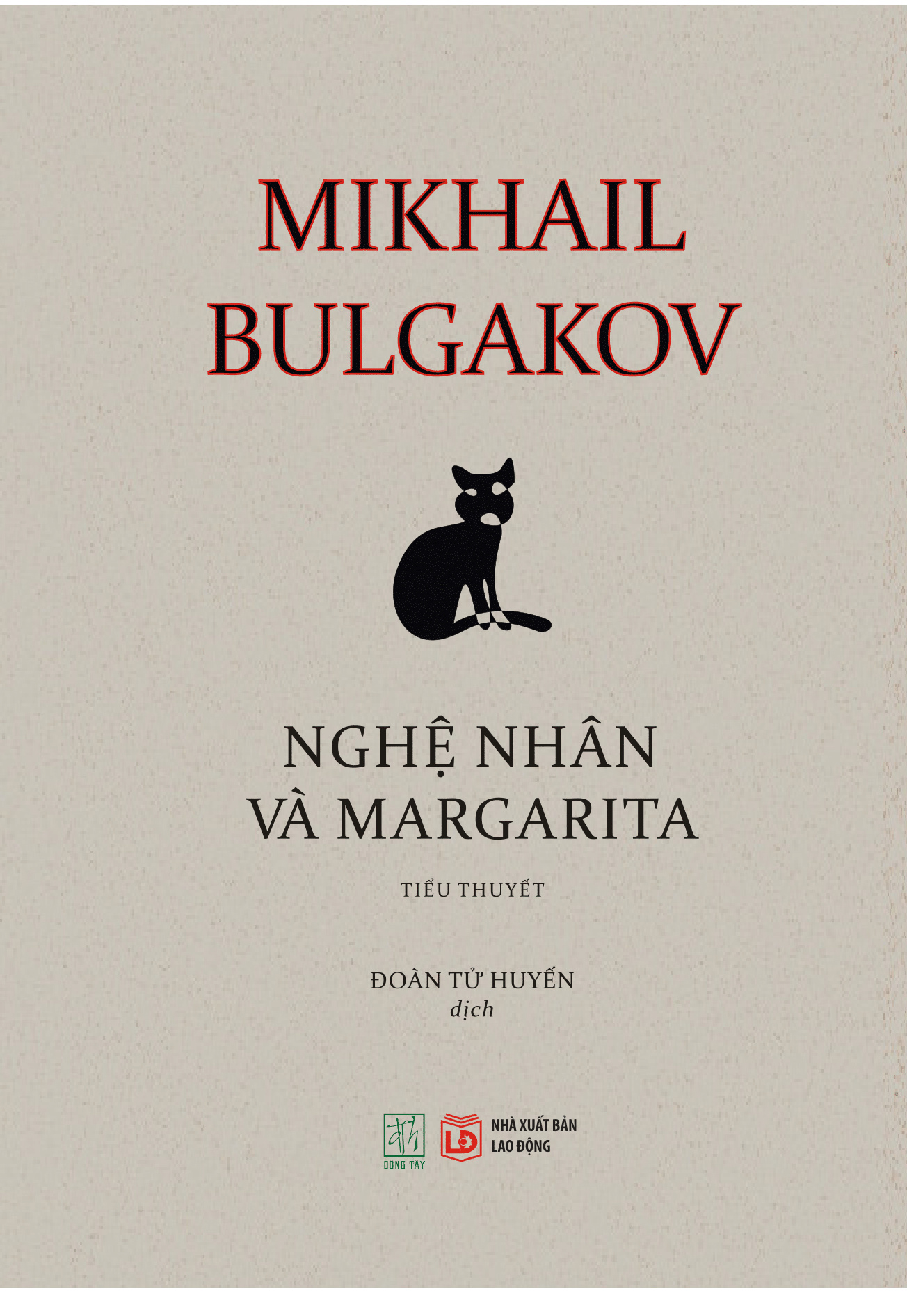 nghệ nhân và margarita (tái bản 2024)