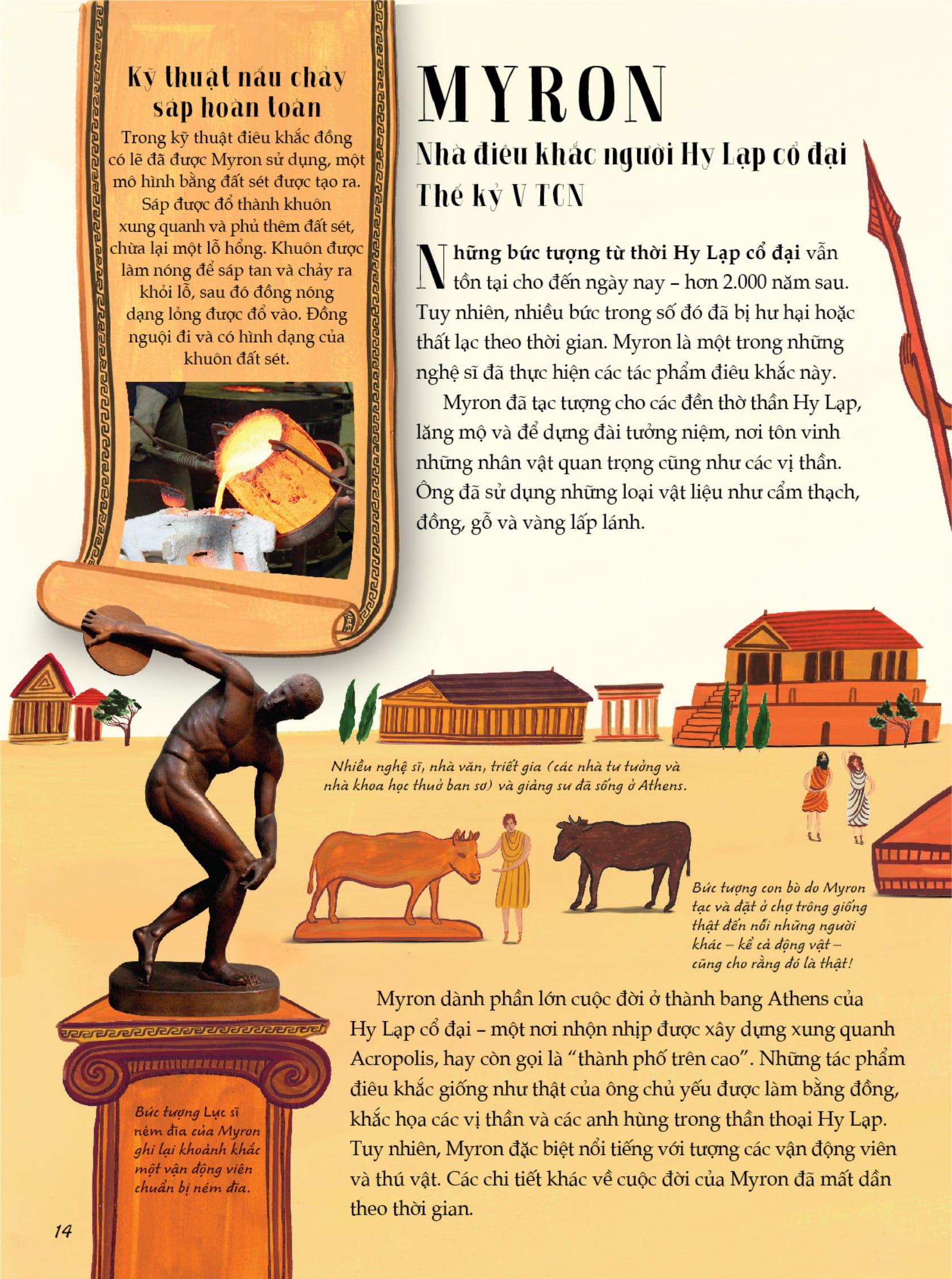 nghệ sĩ - những câu chuyện truyền cảm hứng về cuộc đời và tác phẩm của các nghệ sĩ - bìa cứng